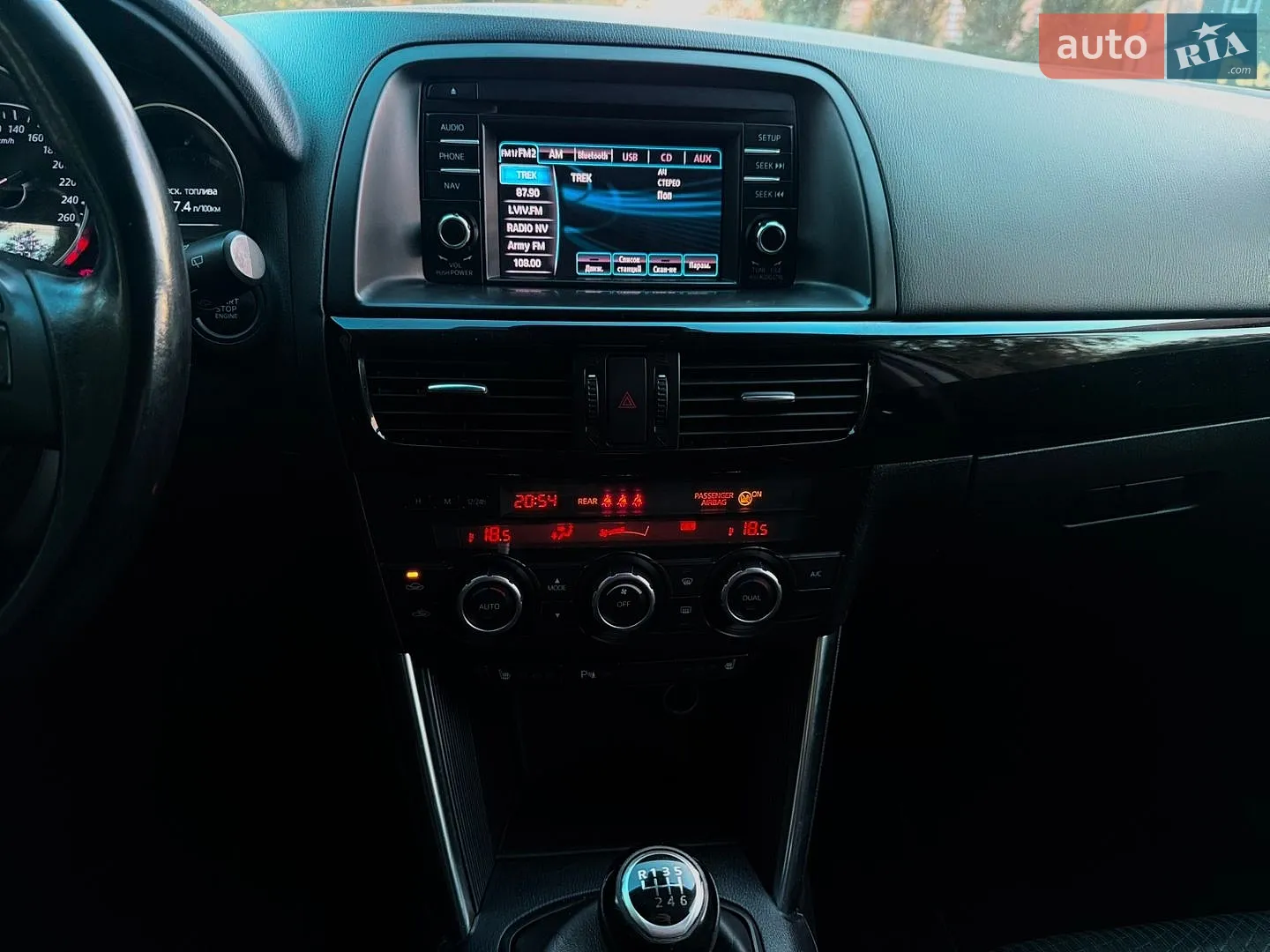 2013 Mazda CX-5 - мініатюра 39