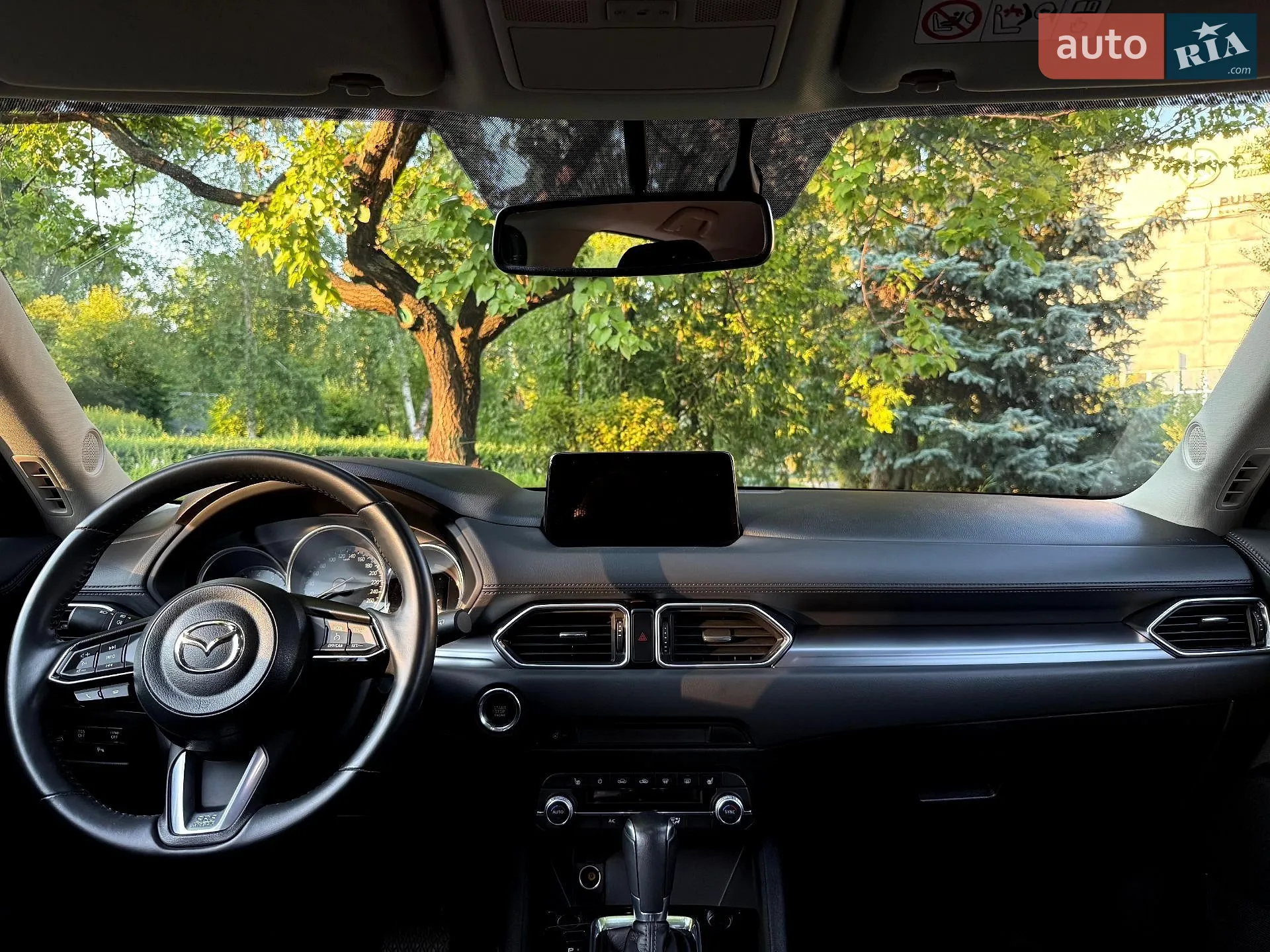 2020 Mazda CX-5 - мініатюра 7