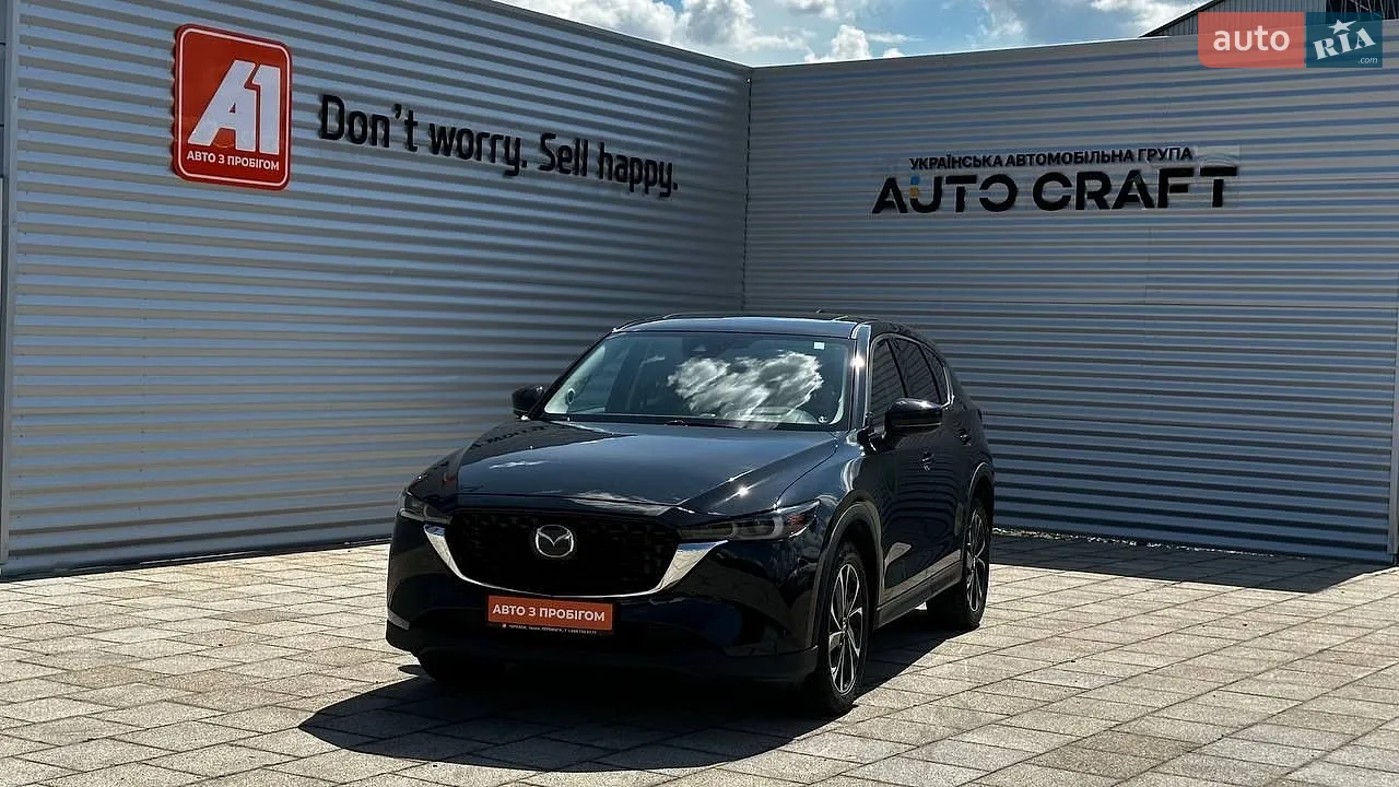 2023 Mazda CX-60 - мініатюра 40