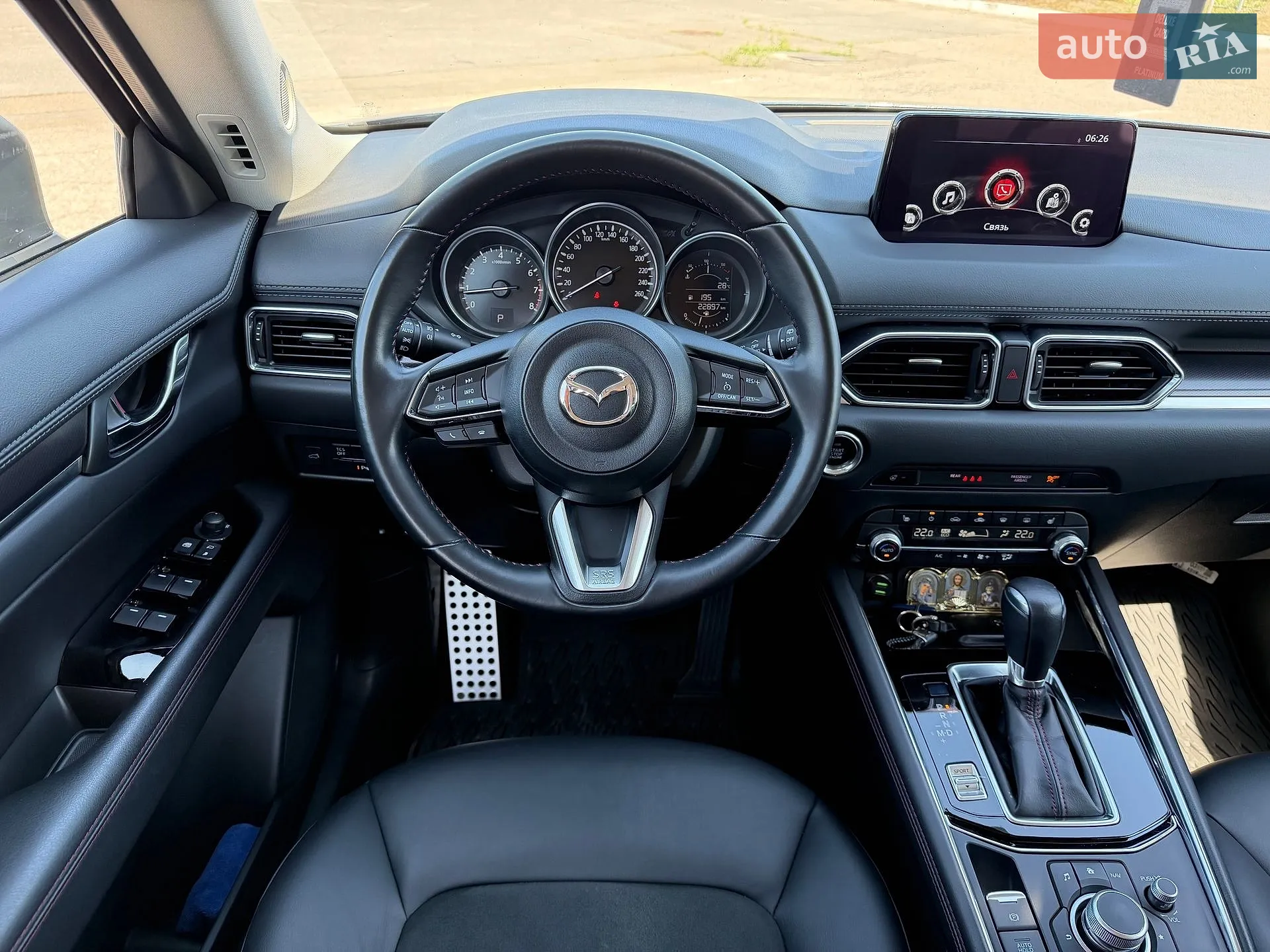 2021 Mazda CX-5 - мініатюра 22