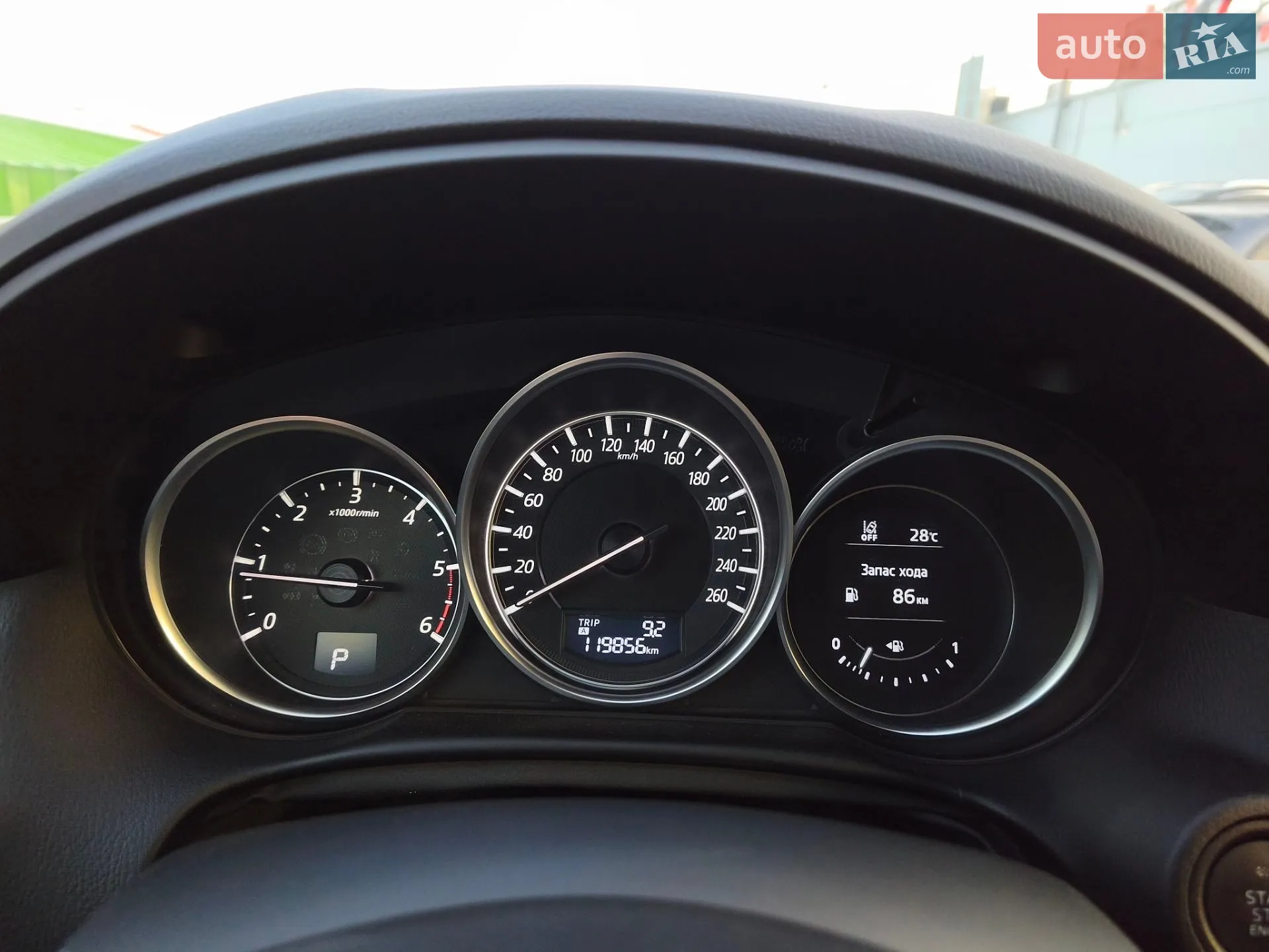 2016 Mazda CX-5 - мініатюра 21