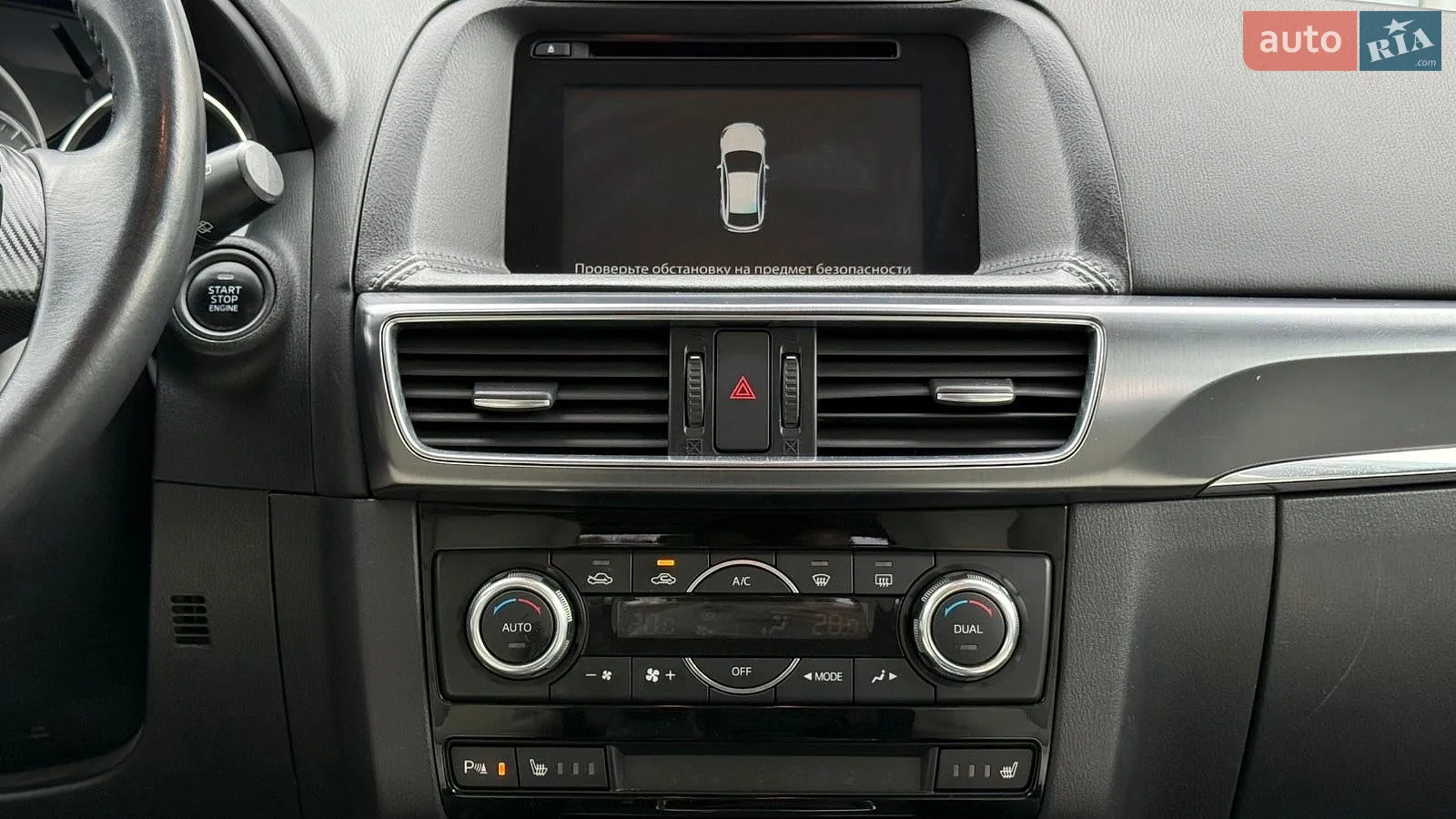 2015 Mazda CX-5 - мініатюра 12