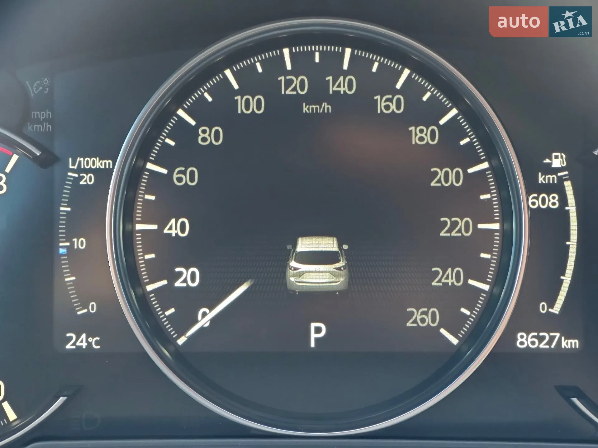 2024 Mazda CX-5 - мініатюра 22