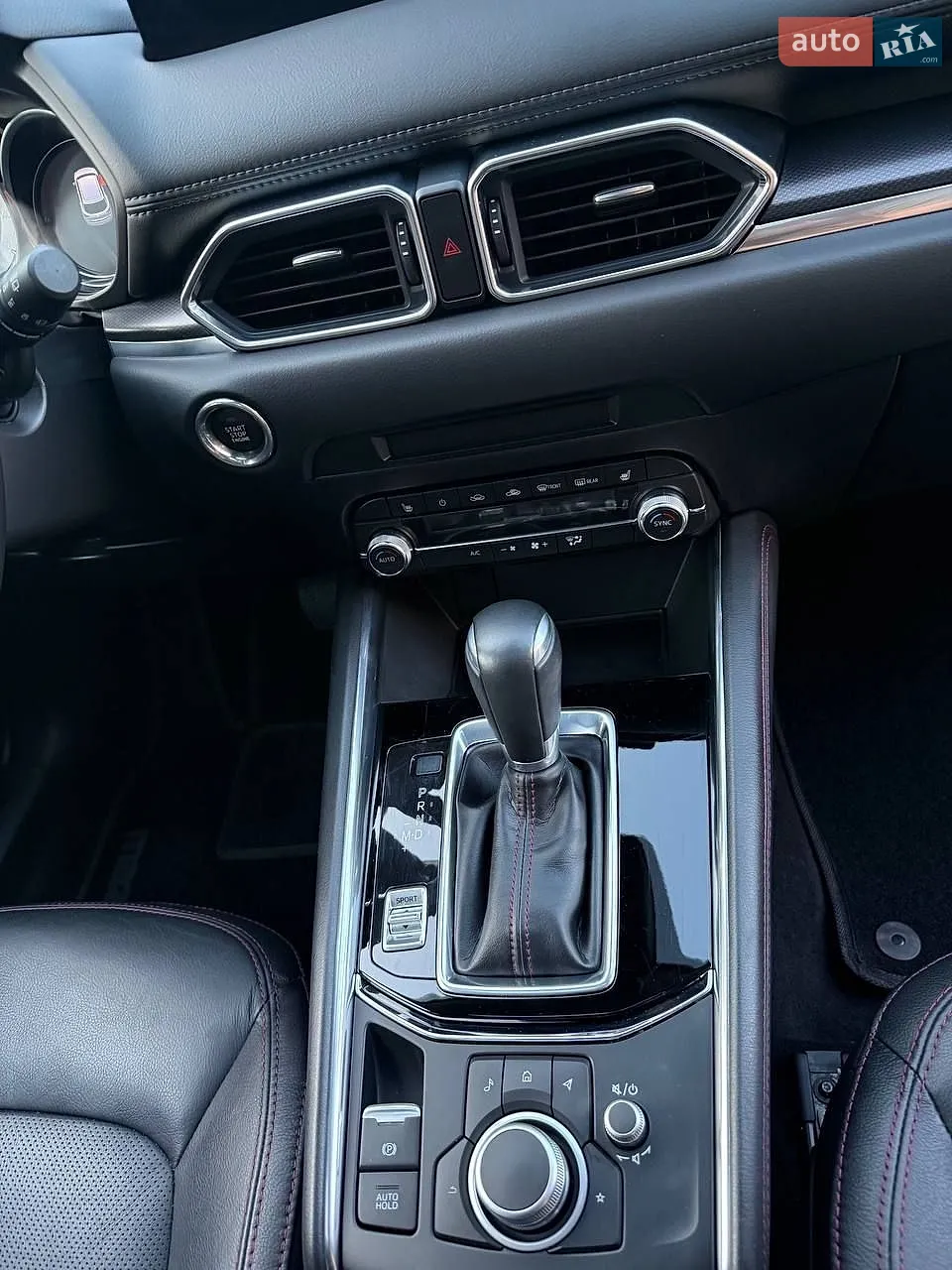 2024 Mazda CX-5 - мініатюра 25