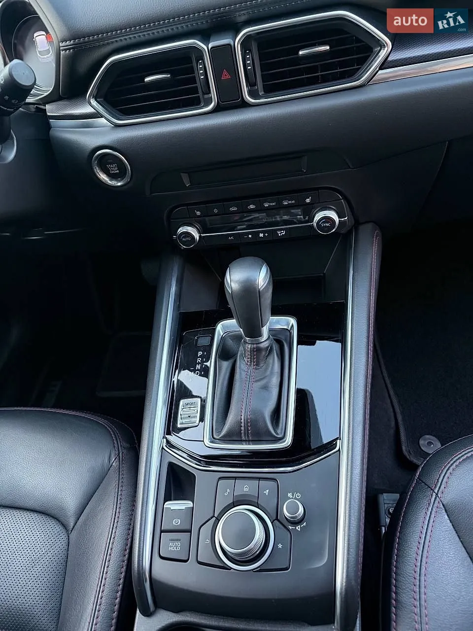 2024 Mazda CX-5 - мініатюра 29