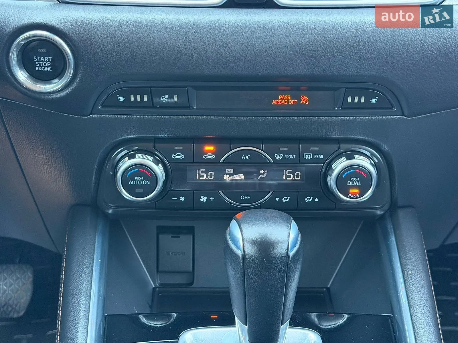 2017 Mazda CX-5 - мініатюра 71
