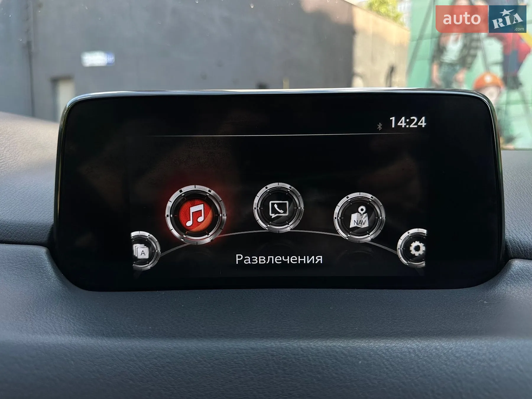 2017 Mazda CX-5 - мініатюра 40