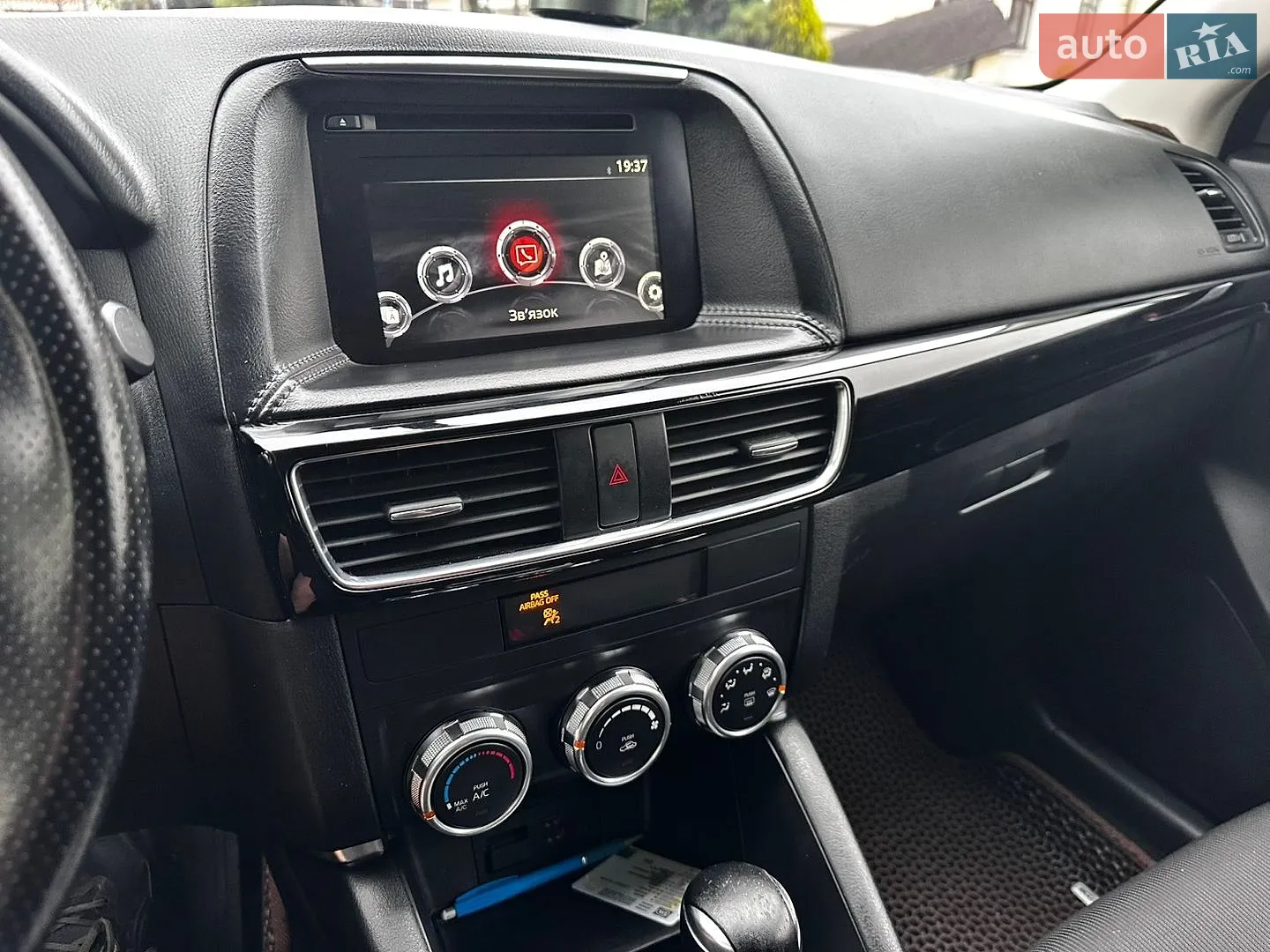 2015 Mazda CX-5 - мініатюра 8