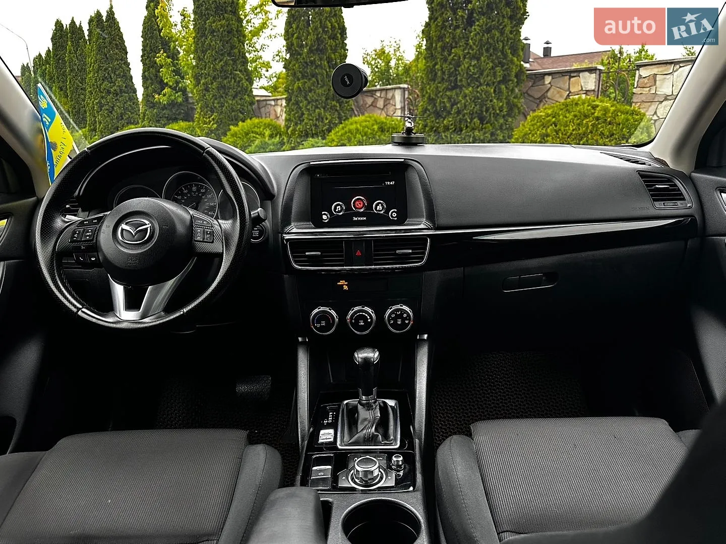 2015 Mazda CX-5 - мініатюра 25