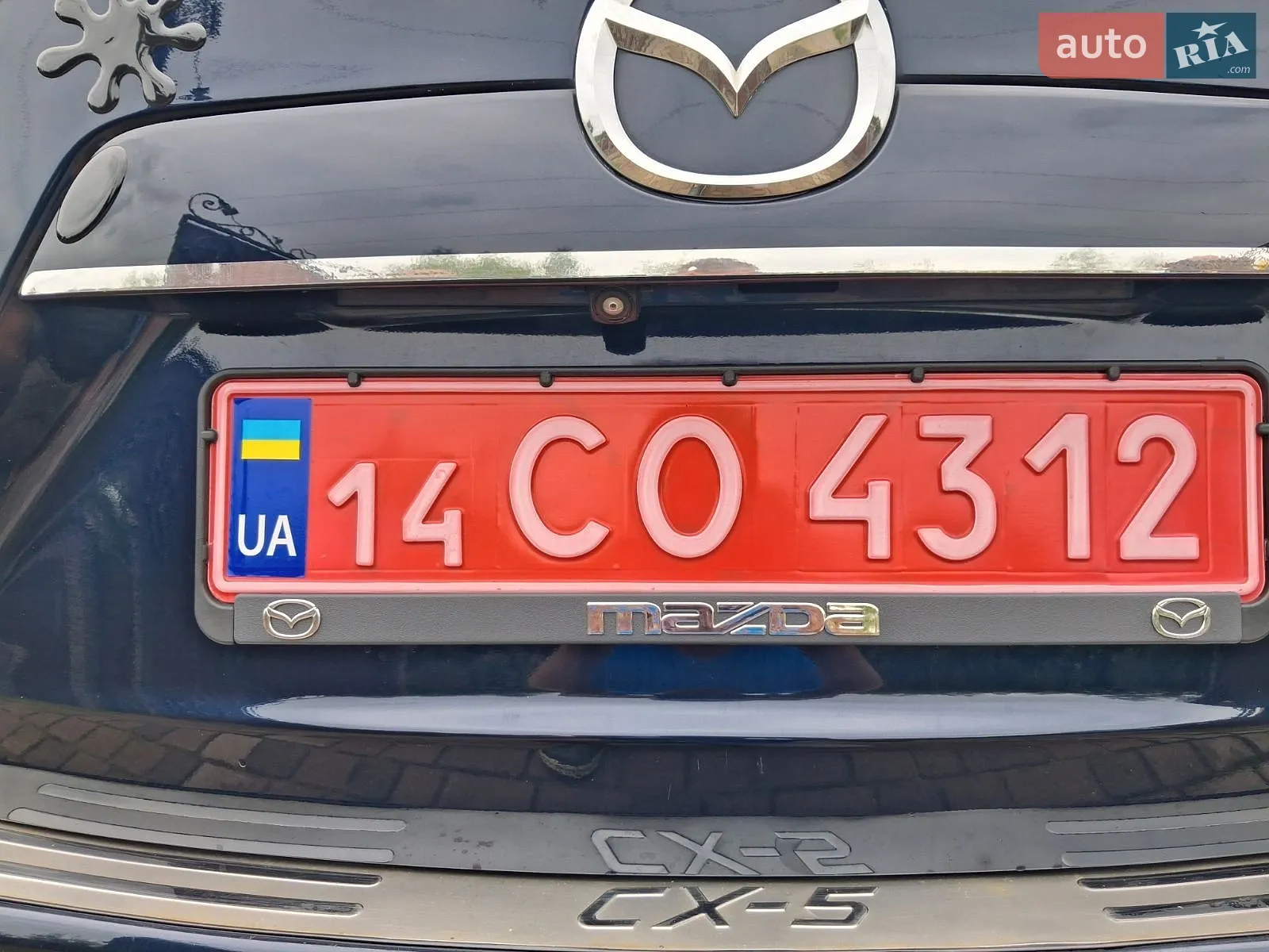 2015 Mazda CX-5 - мініатюра 16