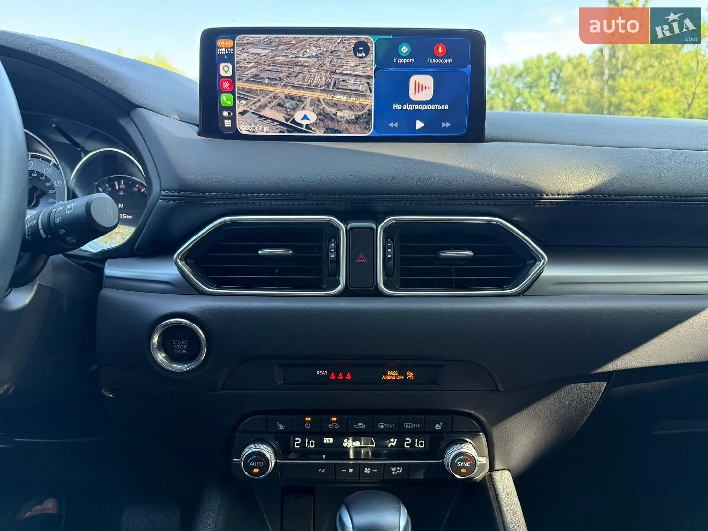 2021 Mazda CX-5 - мініатюра 20