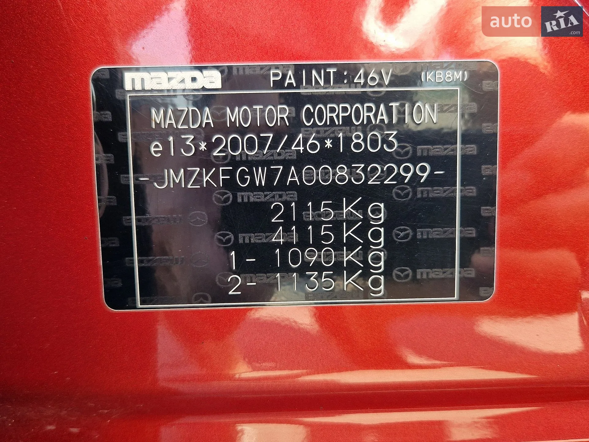 2019 Mazda CX-5 - мініатюра 34