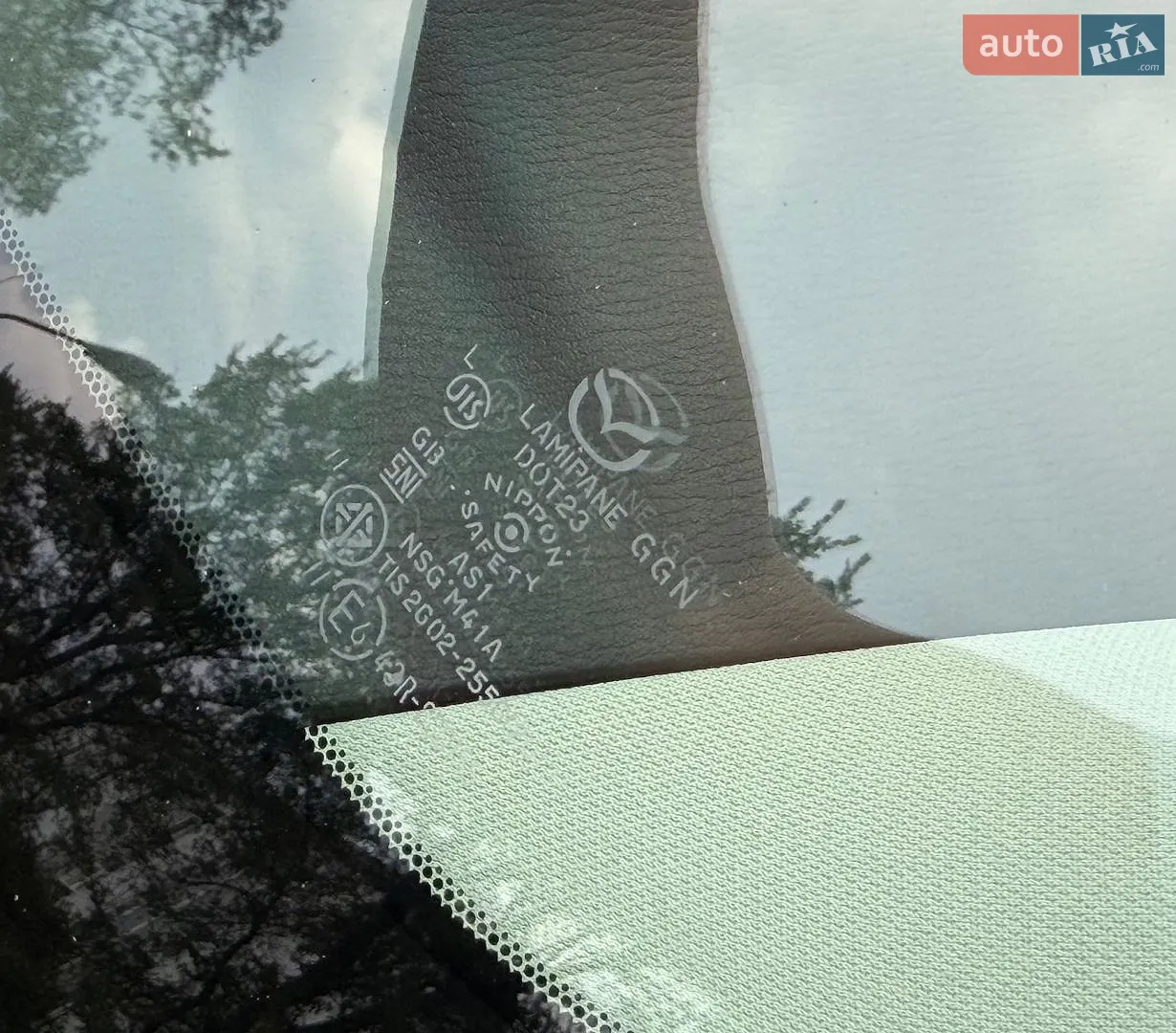 2023 Mazda CX-5 - мініатюра 25