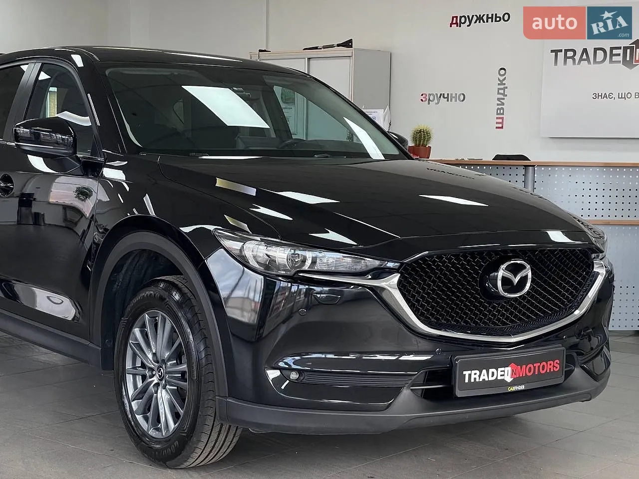 2021 Mazda CX-5 - мініатюра 2