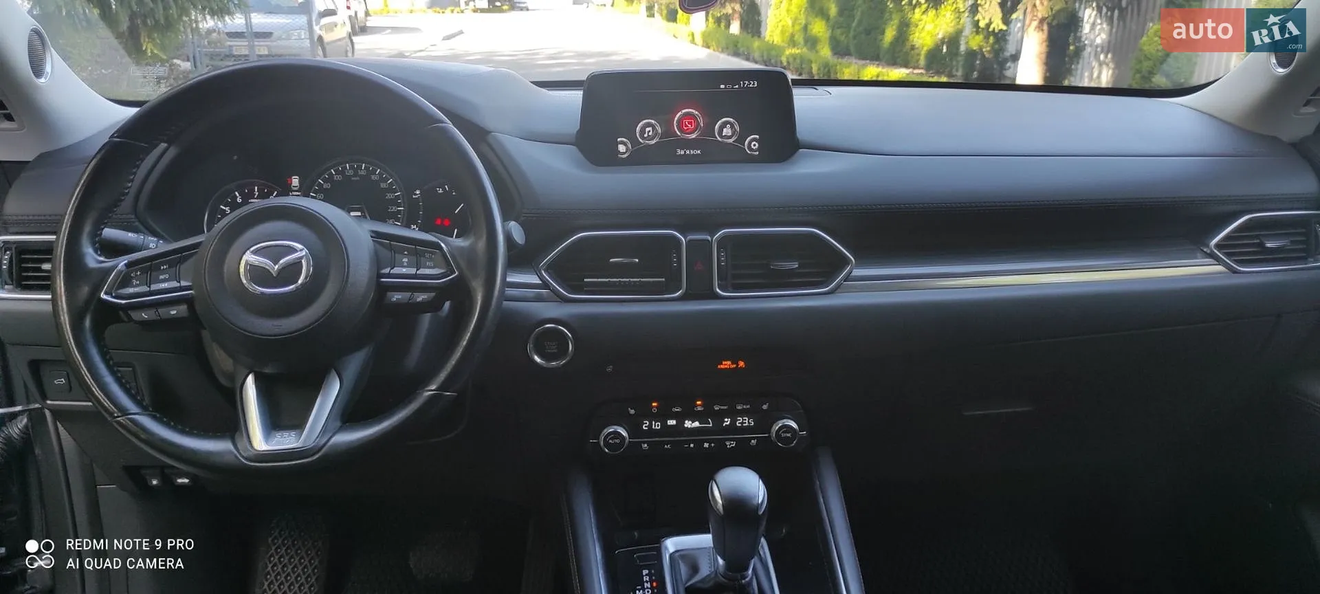 2019 Mazda CX-5 - мініатюра 5