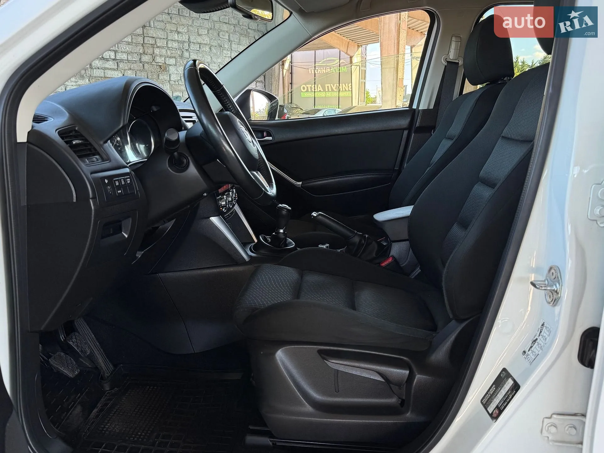 2014 Mazda CX-5 - мініатюра 45