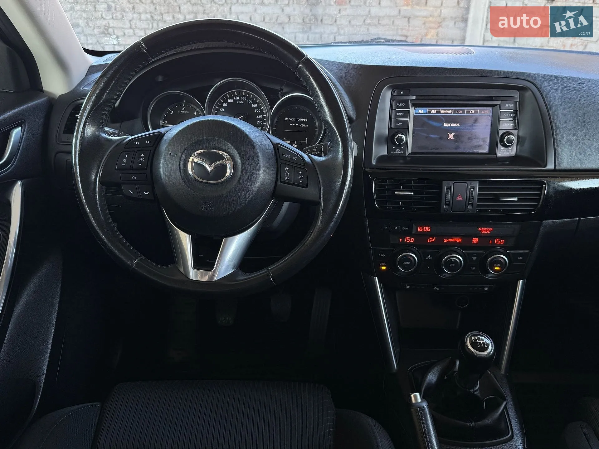 2014 Mazda CX-5 - мініатюра 55