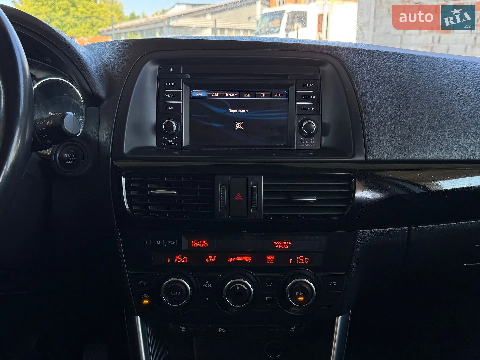2014 Mazda CX-5 - мініатюра 58