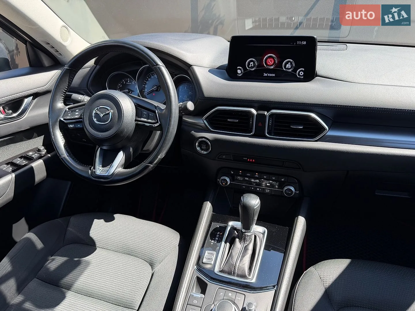 2021 Mazda CX-5 - мініатюра 14
