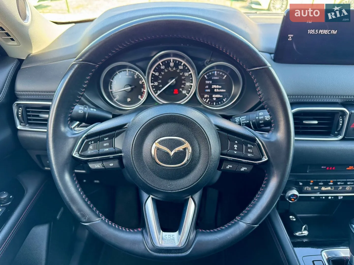 2023 Mazda CX-5 - мініатюра 14