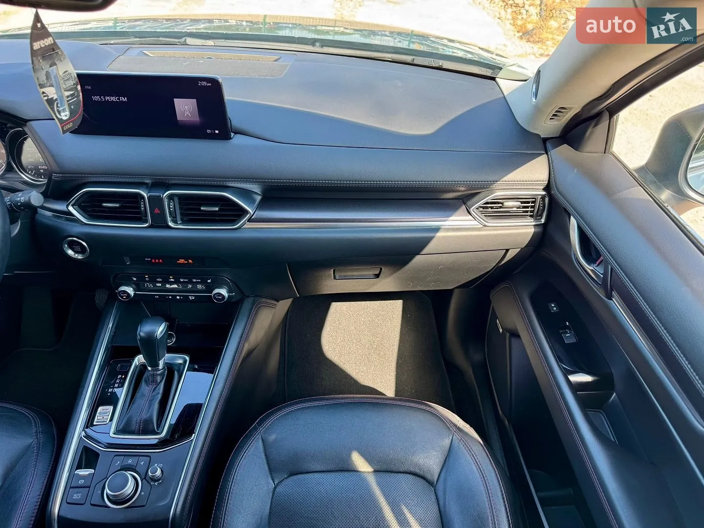2023 Mazda CX-5 - мініатюра 18