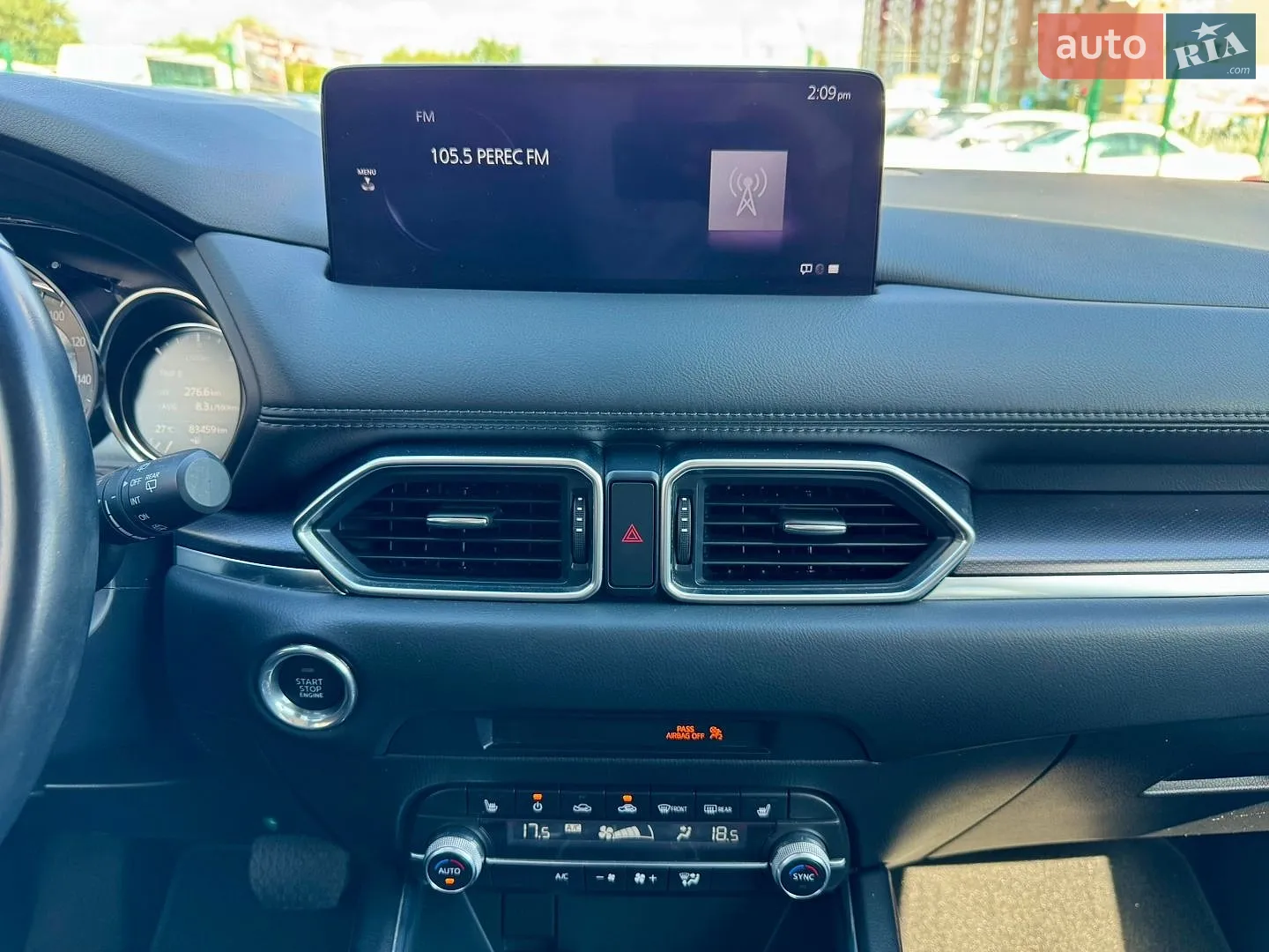 2023 Mazda CX-5 - мініатюра 19