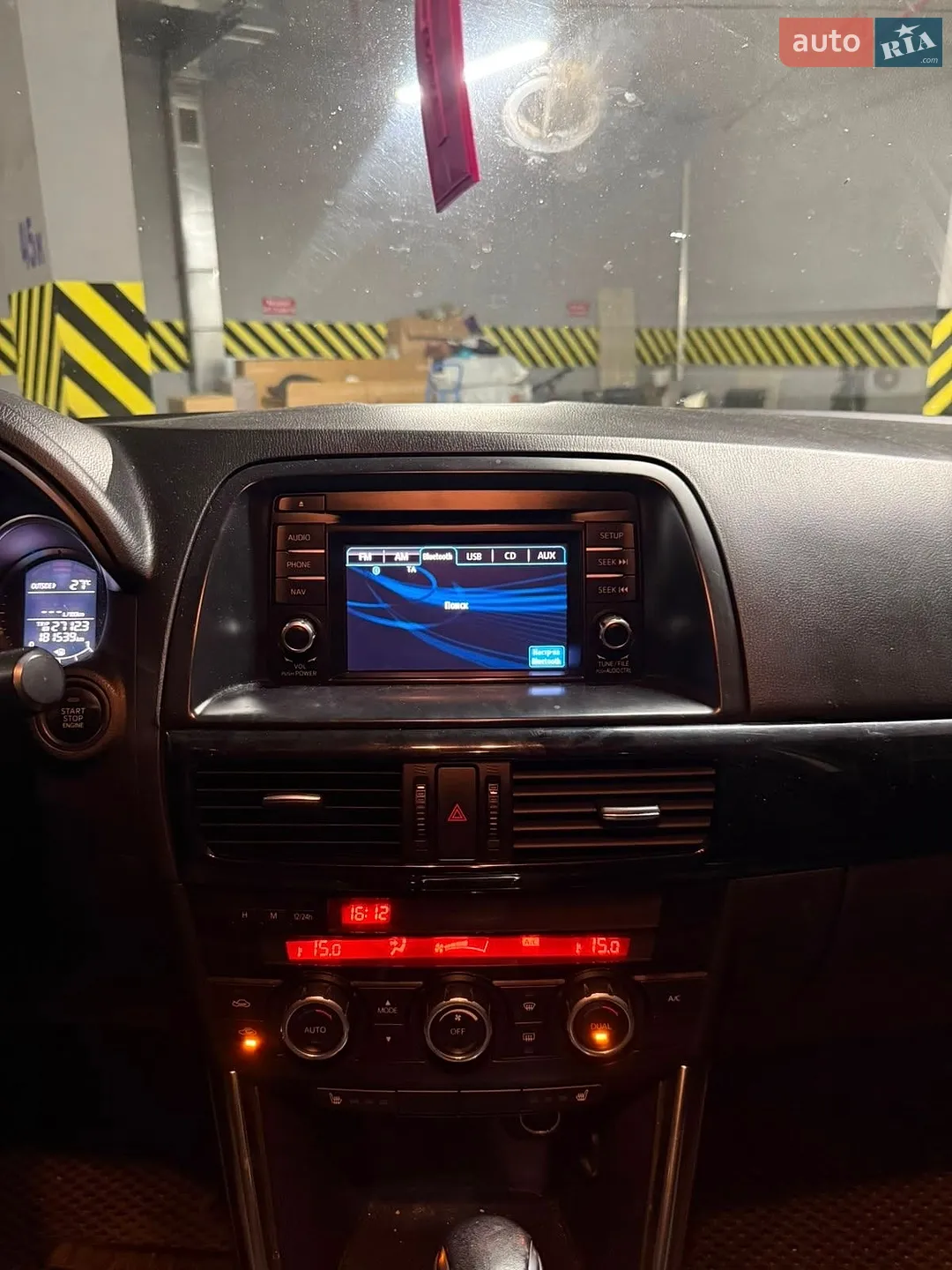 2014 Mazda CX-5 - мініатюра 9