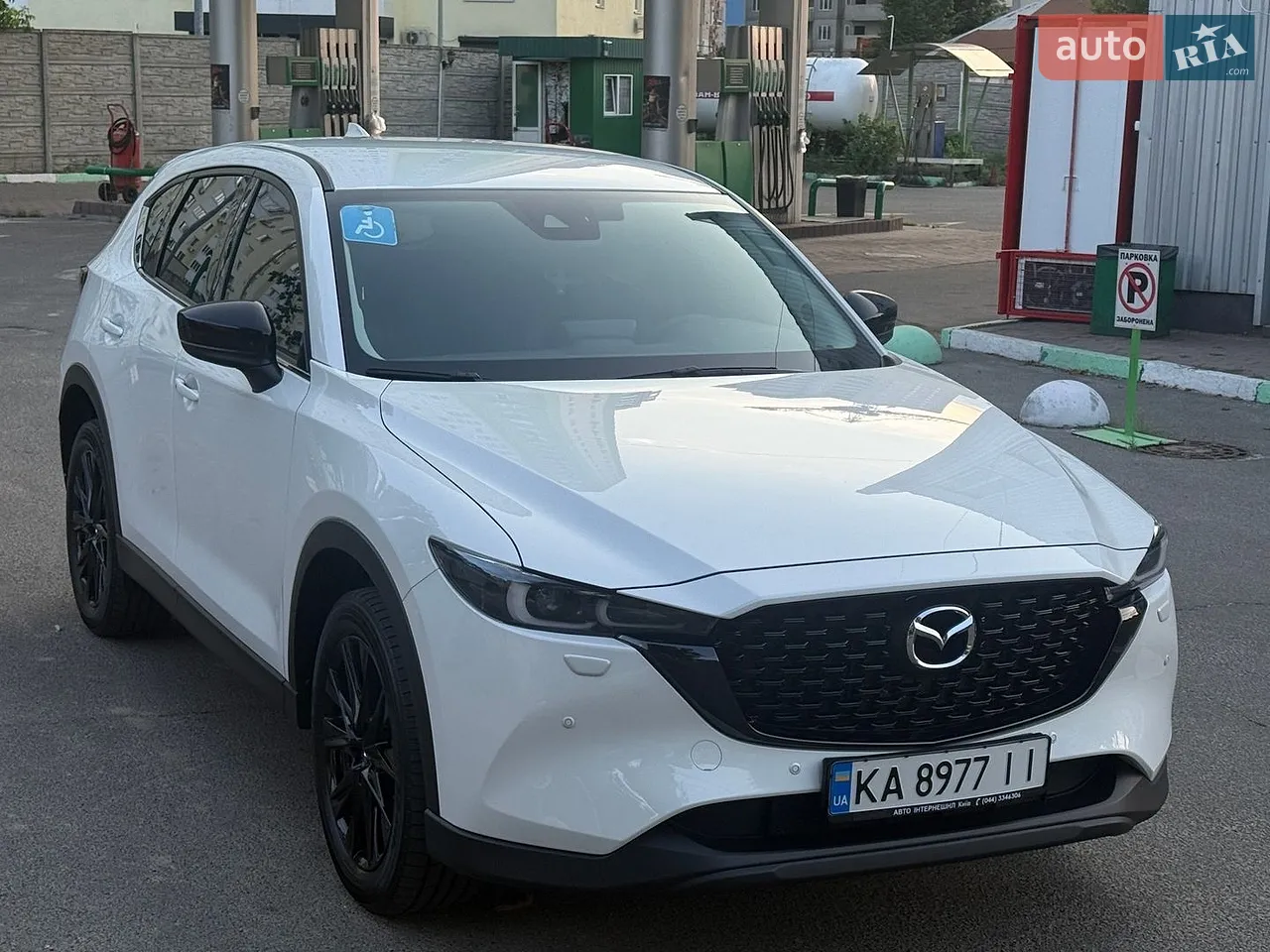 2024 Mazda CX-5 - мініатюра 29