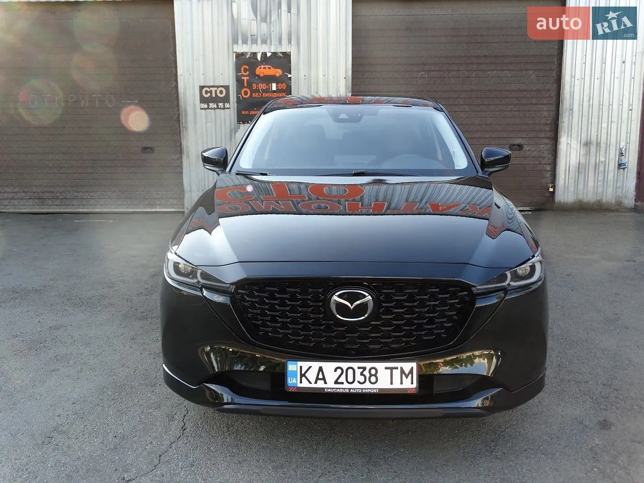 2023 Mazda CX-5 - мініатюра 2