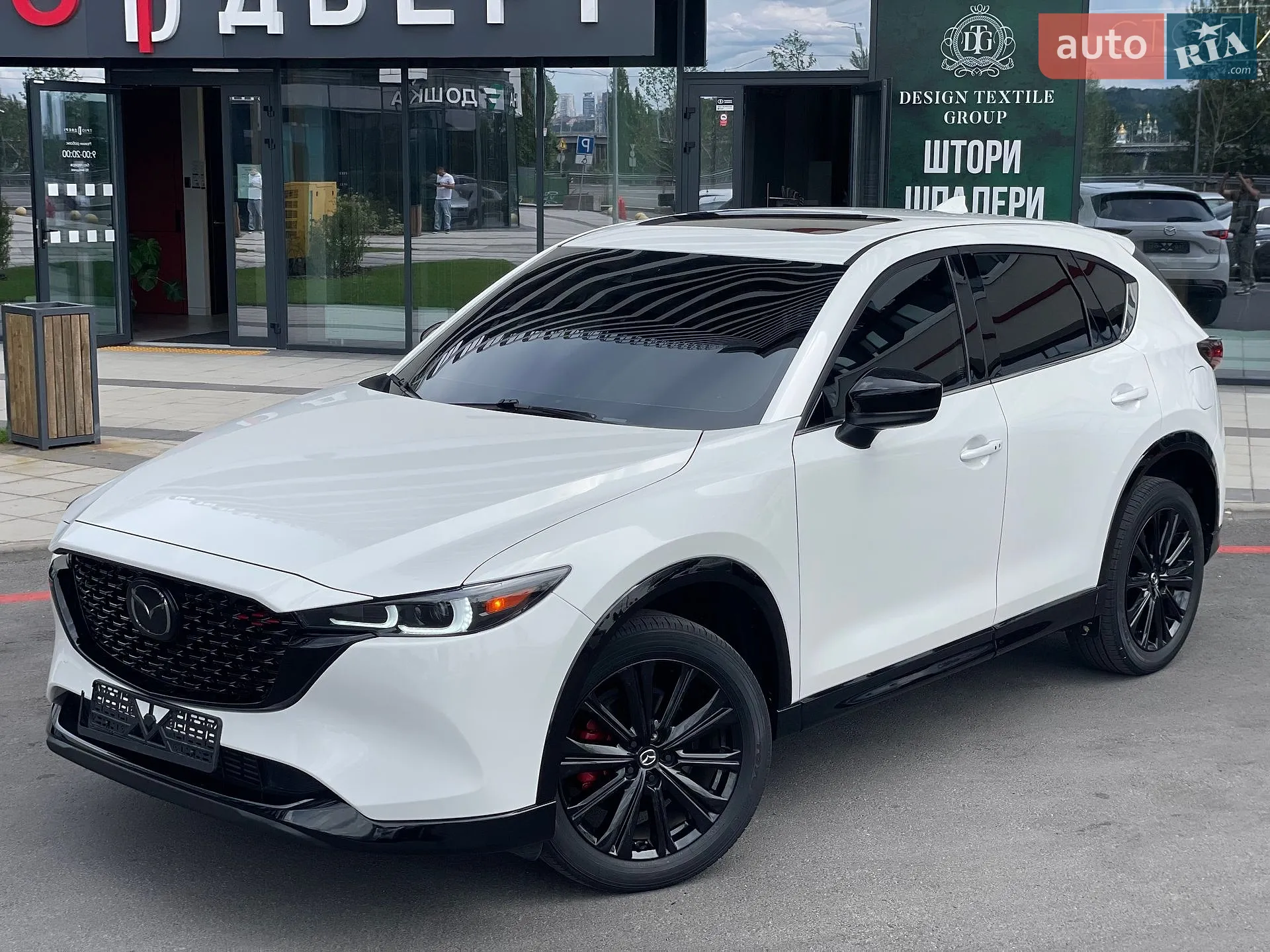 2023 Mazda CX-5 - мініатюра 6