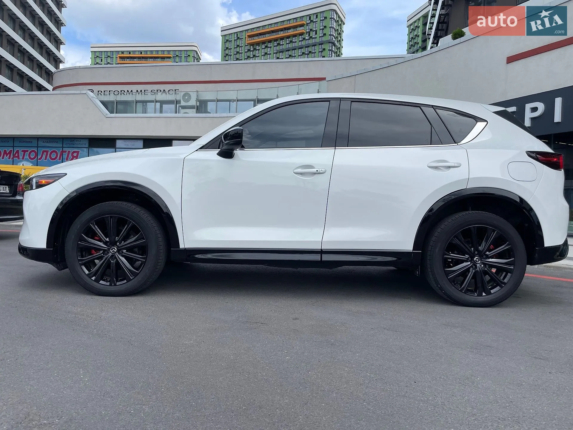 2023 Mazda CX-5 - мініатюра 3