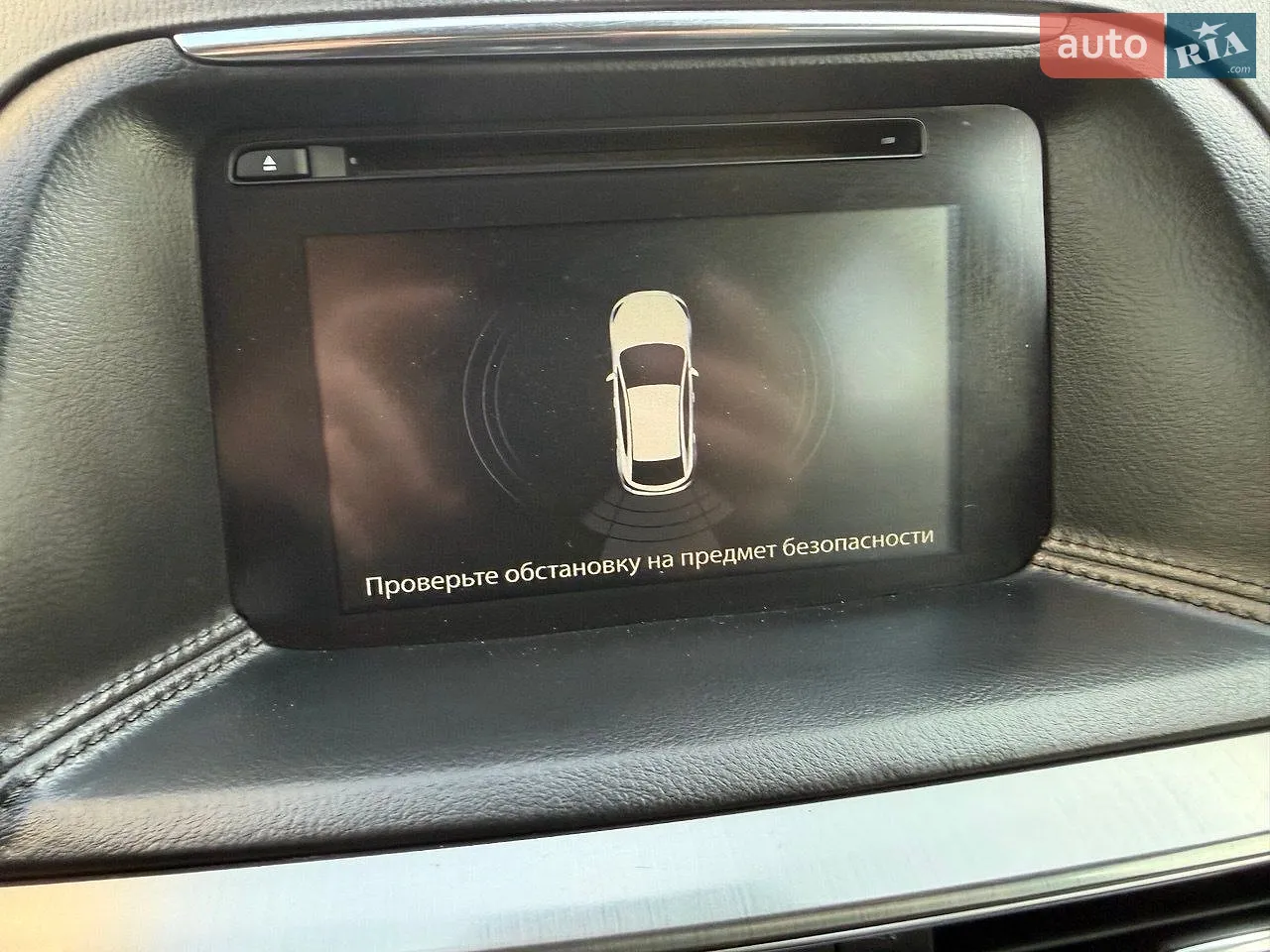 2015 Mazda CX-5 - мініатюра 45