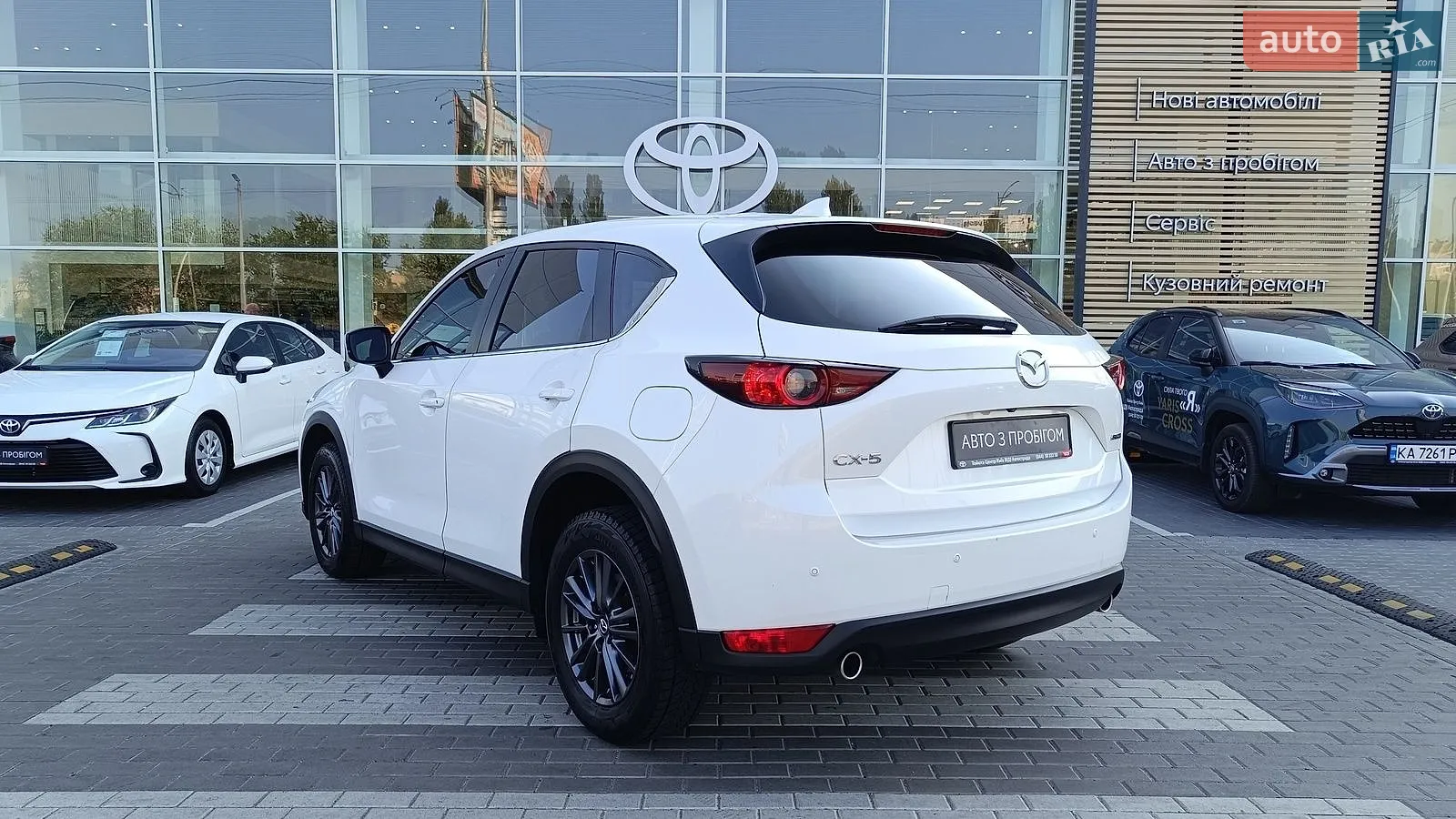 2020 Mazda CX-5 - мініатюра 2