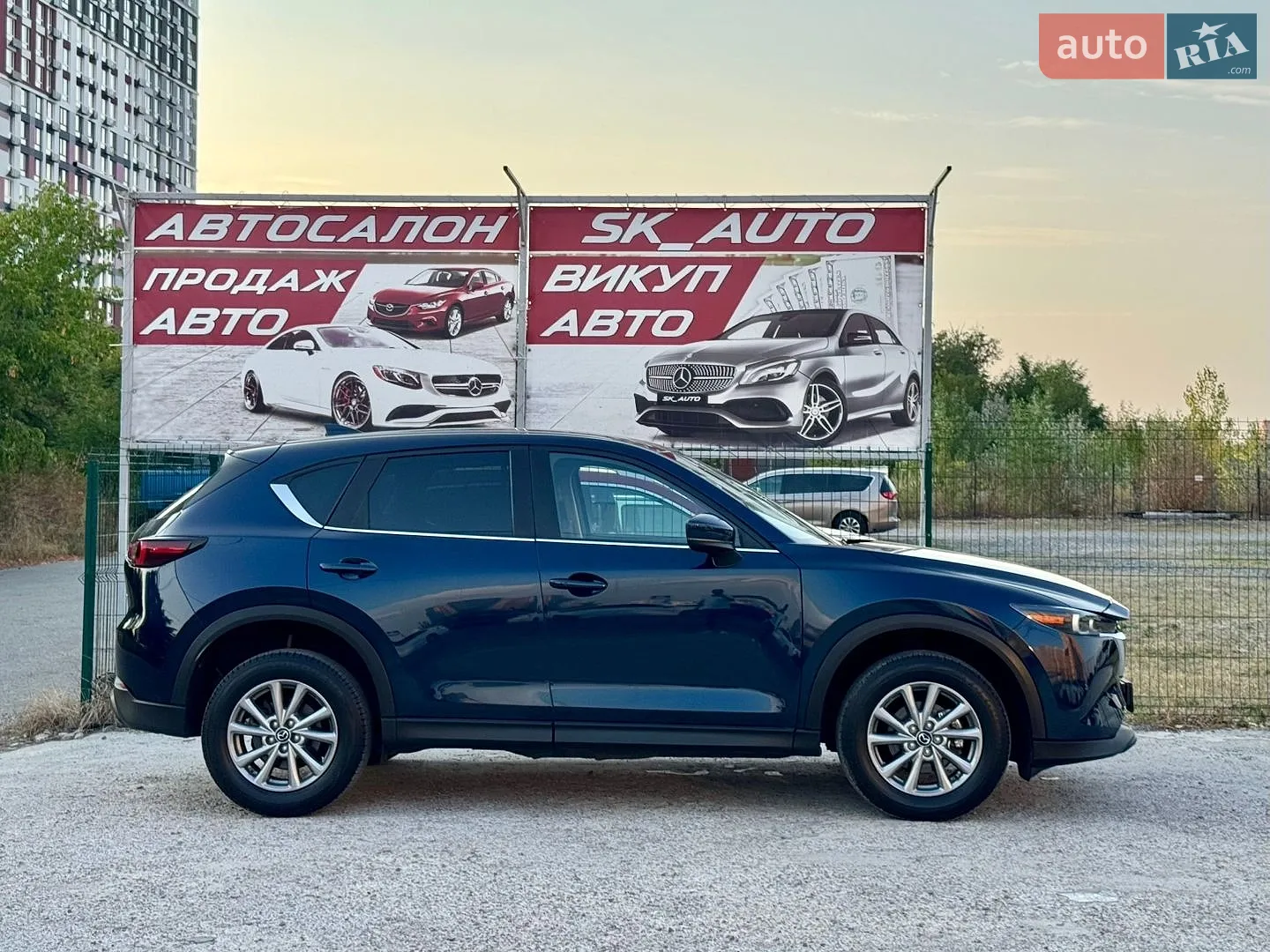 2022 Mazda CX-5 - мініатюра 5