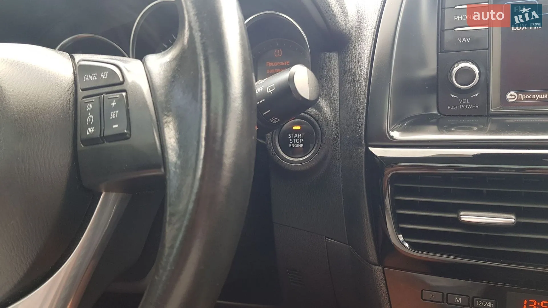2013 Mazda CX-5 - мініатюра 19