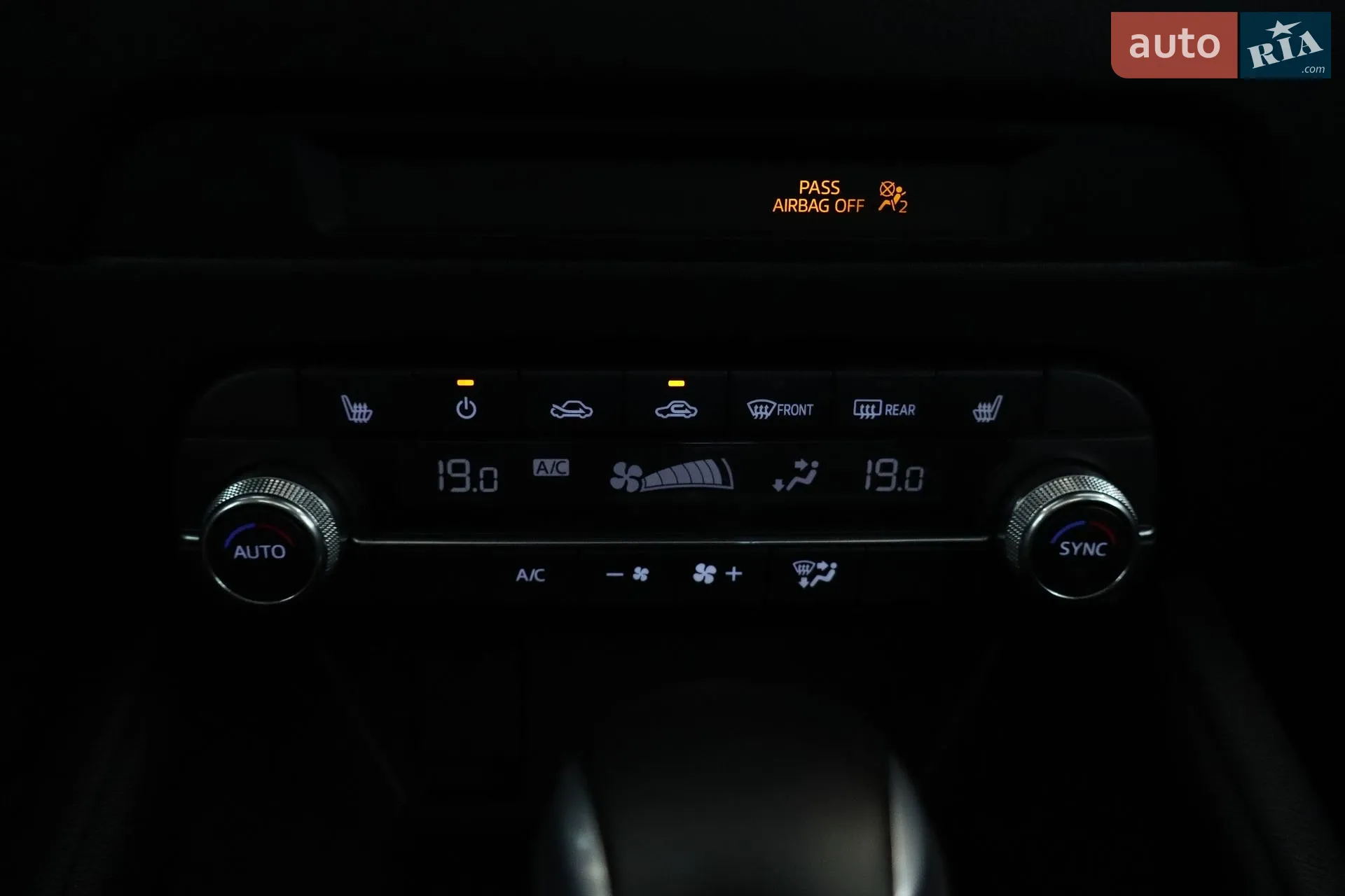 2023 Mazda CX-5 - мініатюра 18