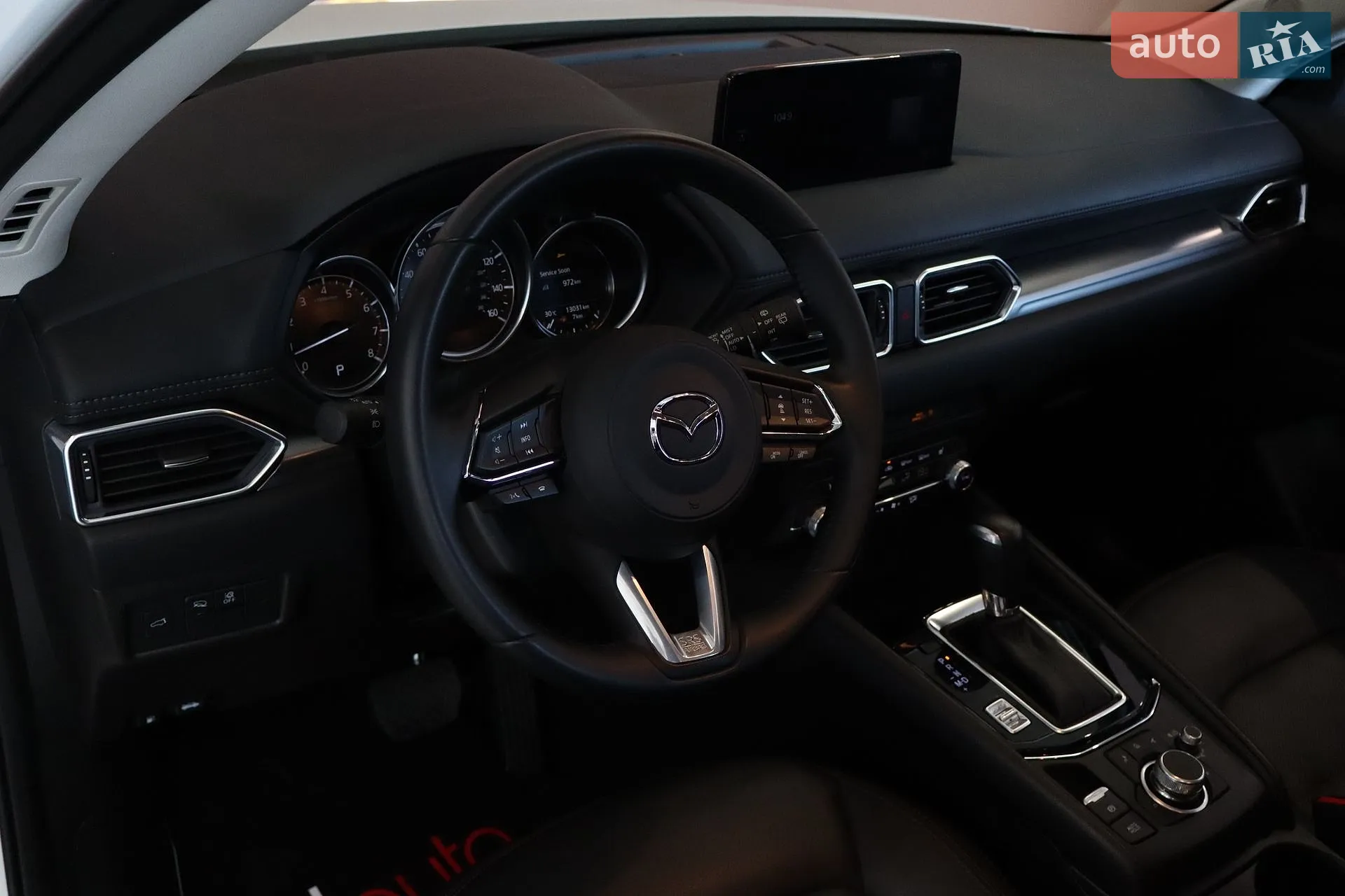 2023 Mazda CX-5 - мініатюра 29