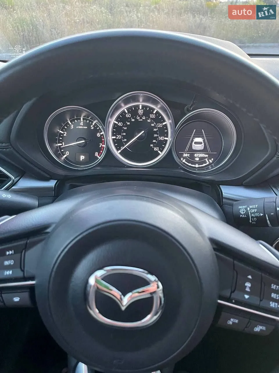 2023 Mazda CX-5 - мініатюра 39