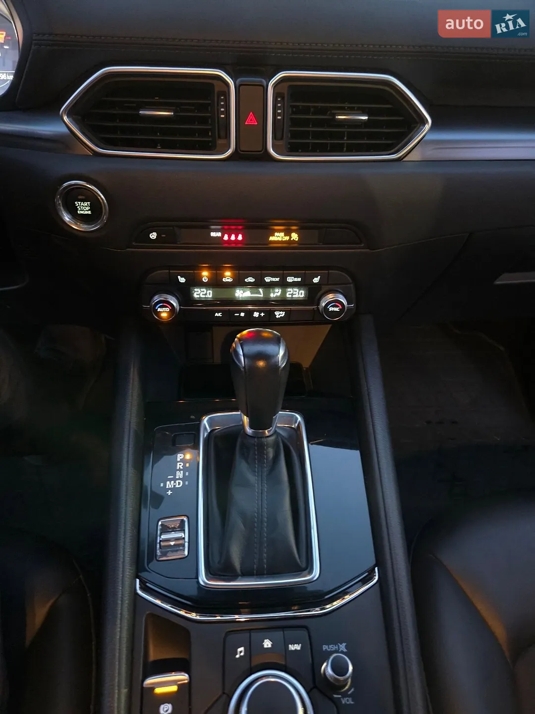 2019 Mazda CX-5 - мініатюра 15
