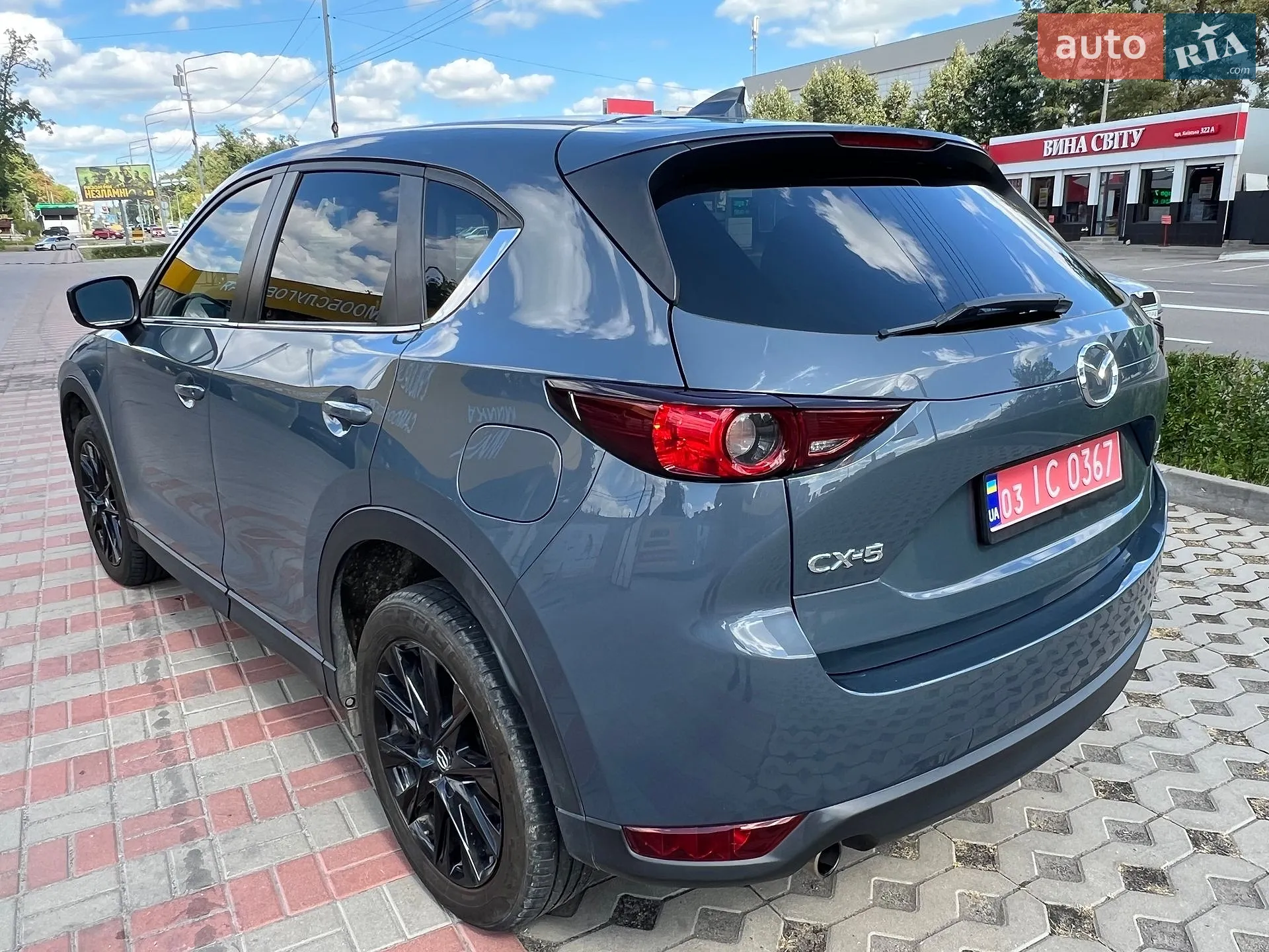 2020 Mazda CX-5 - мініатюра 7