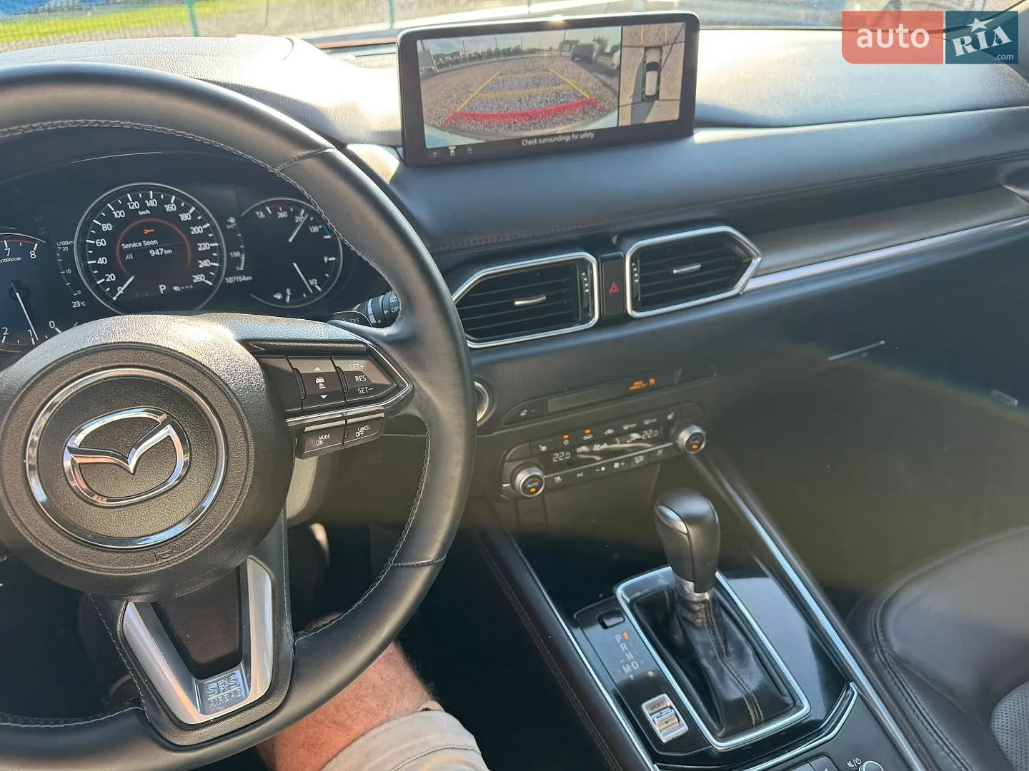 2021 Mazda CX-5 - мініатюра 24