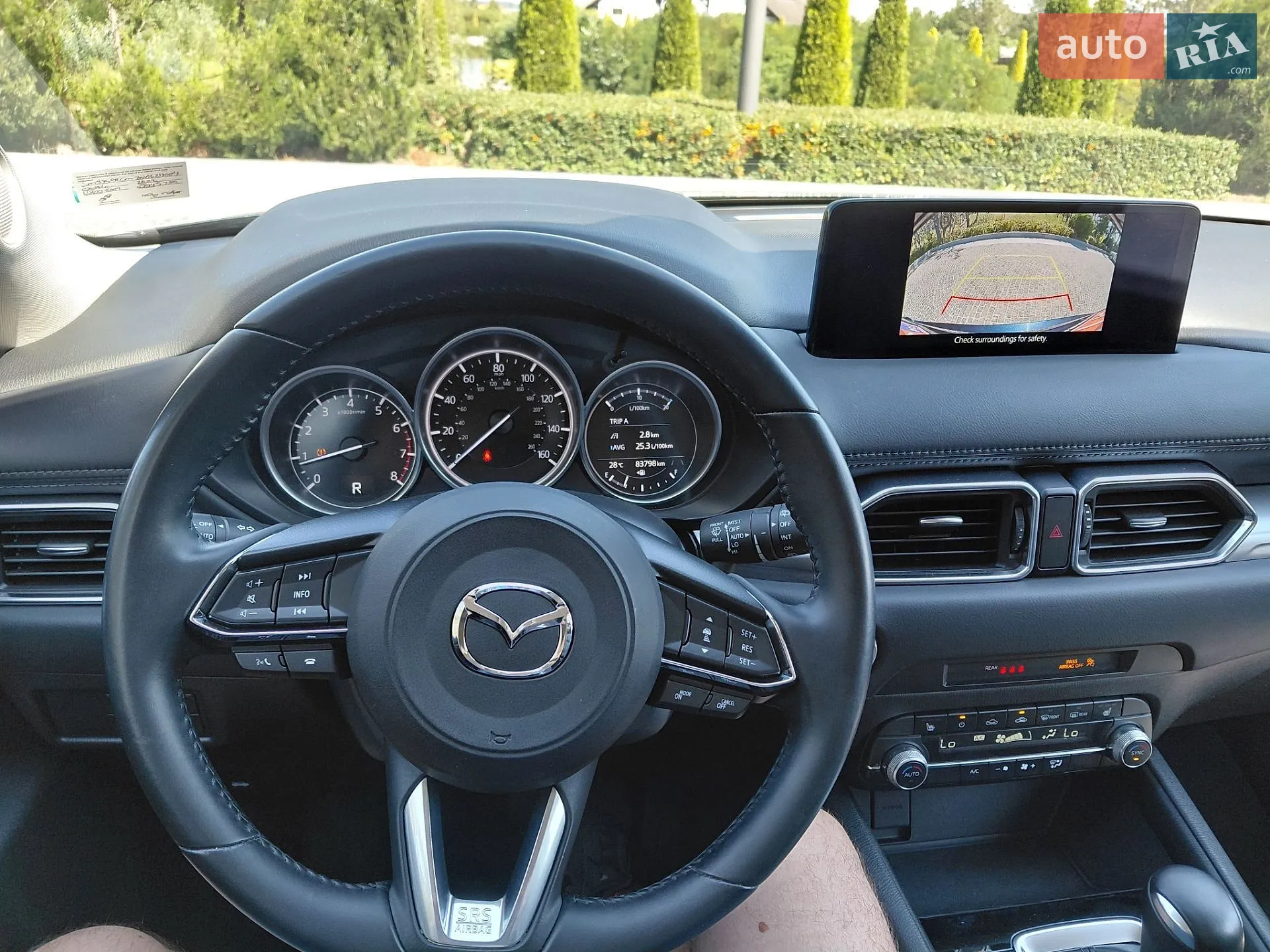 2022 Mazda CX-5 - мініатюра 22