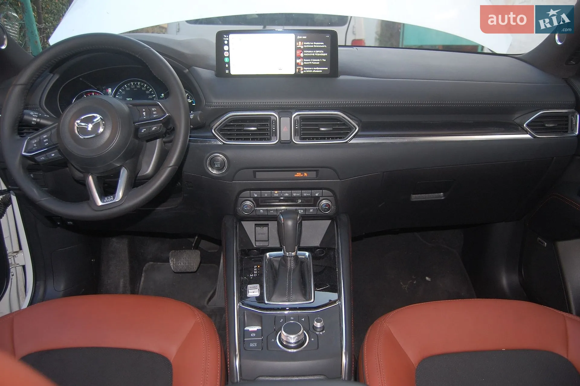2023 Mazda CX-5 - мініатюра 16