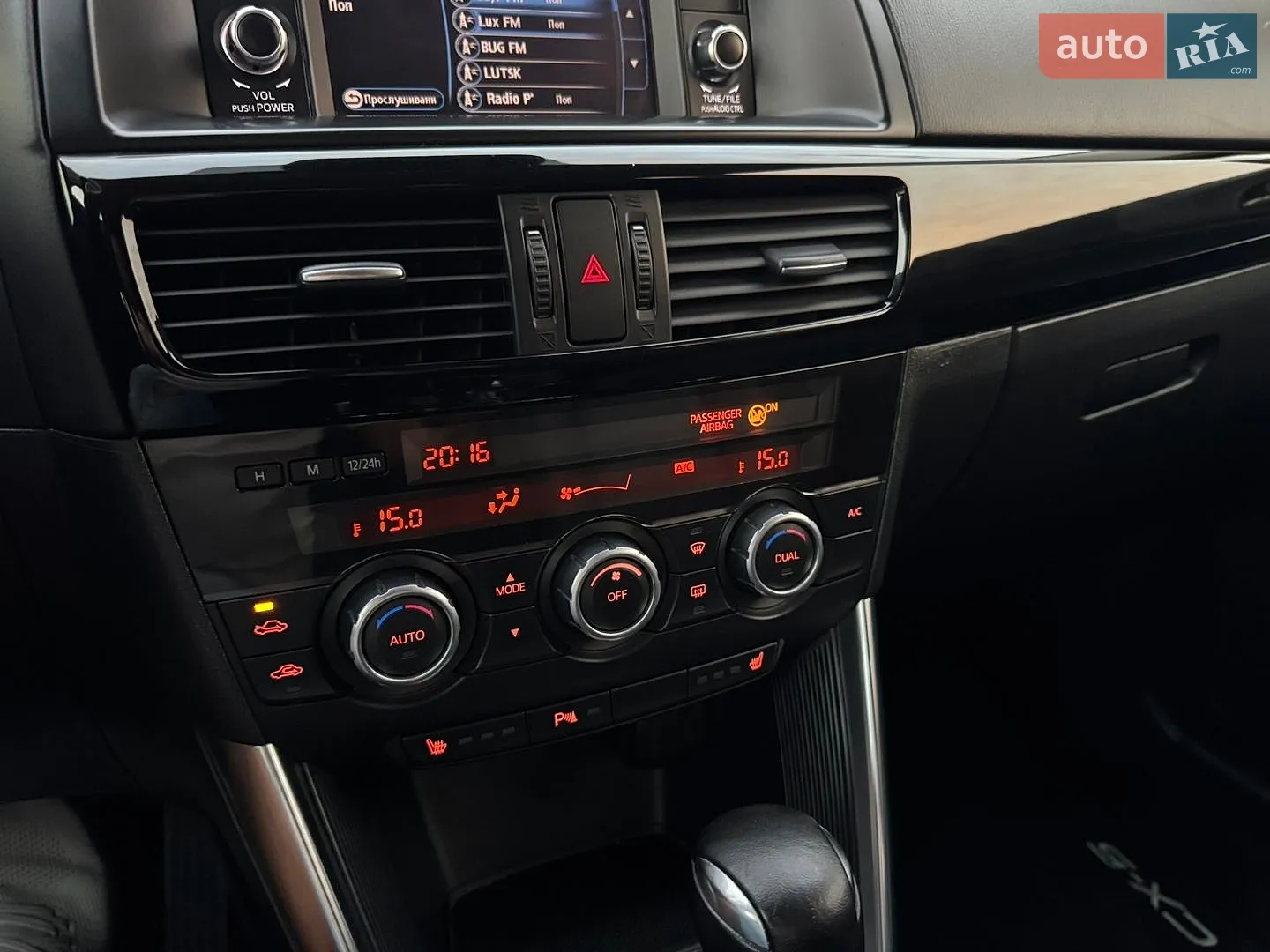 2014 Mazda CX-5 - мініатюра 37