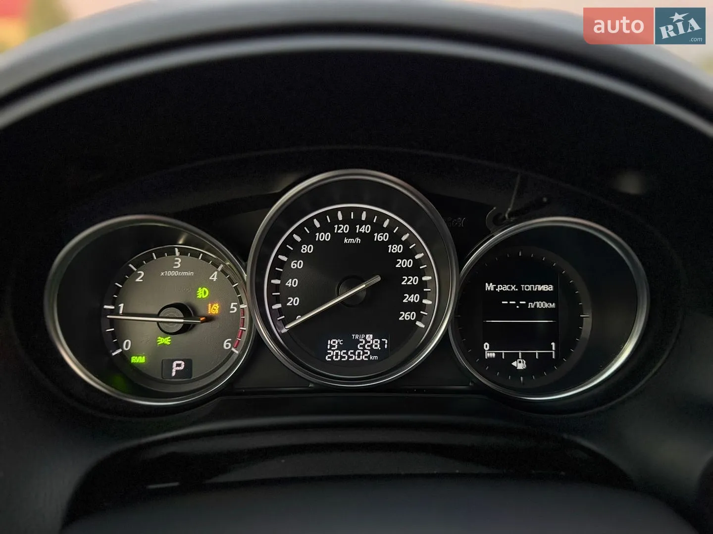 2014 Mazda CX-5 - мініатюра 40