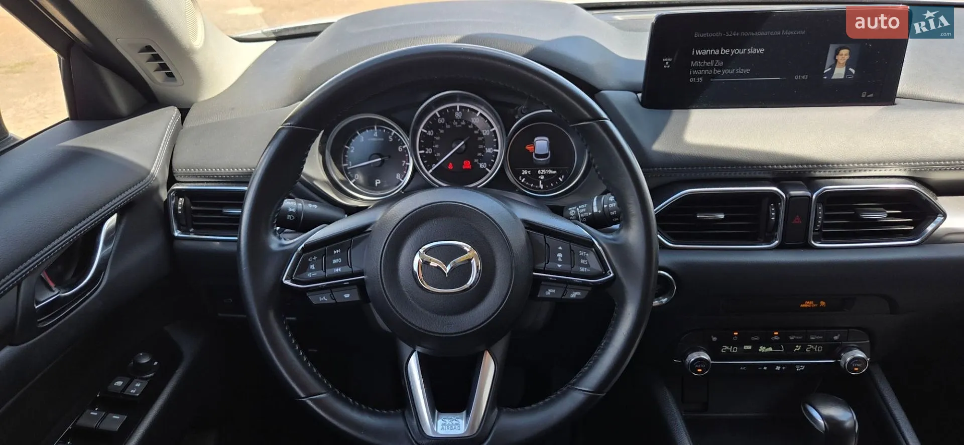 2022 Mazda CX-5 - мініатюра 5