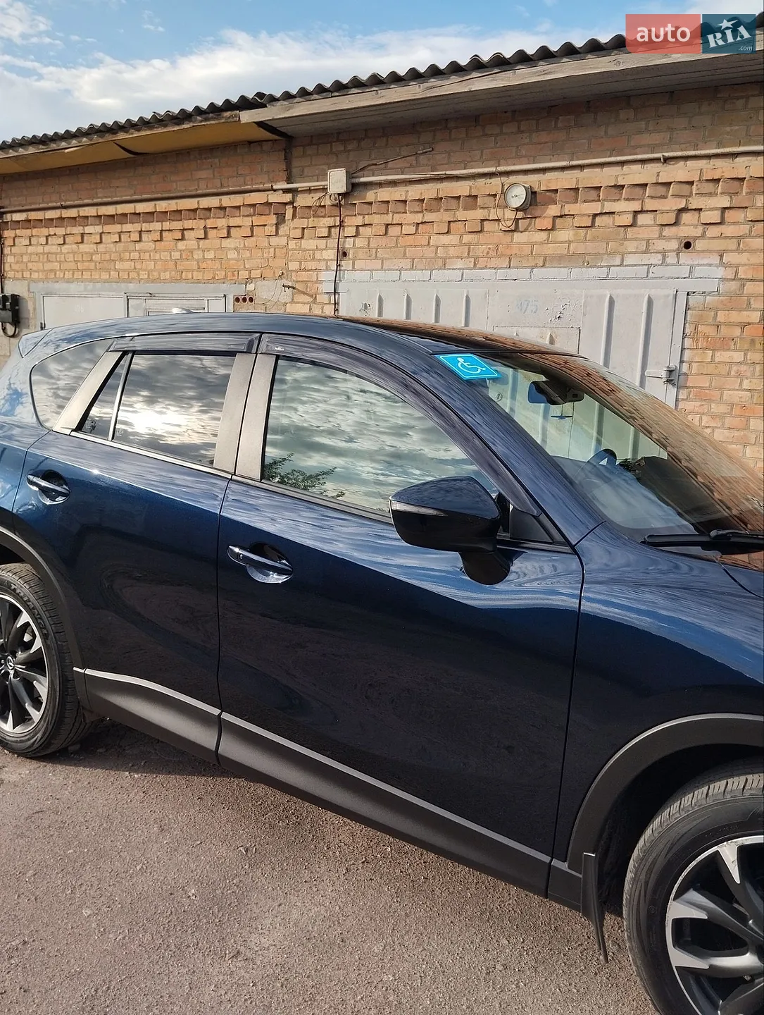 2015 Mazda CX-5 - мініатюра 7