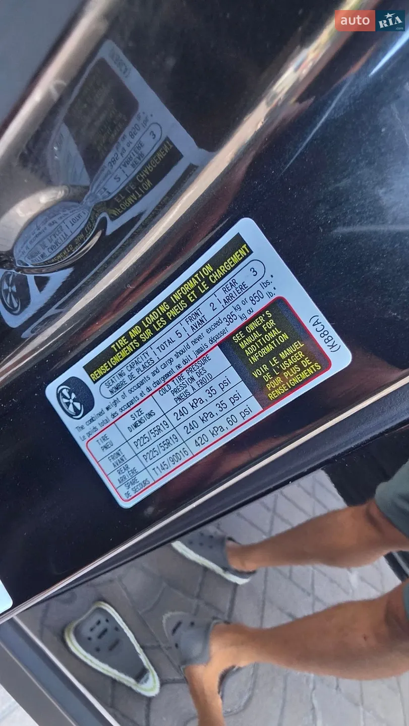 2018 Mazda CX-5 - мініатюра 43