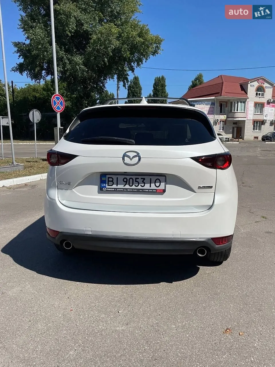 2020 Mazda CX-5 - мініатюра 13