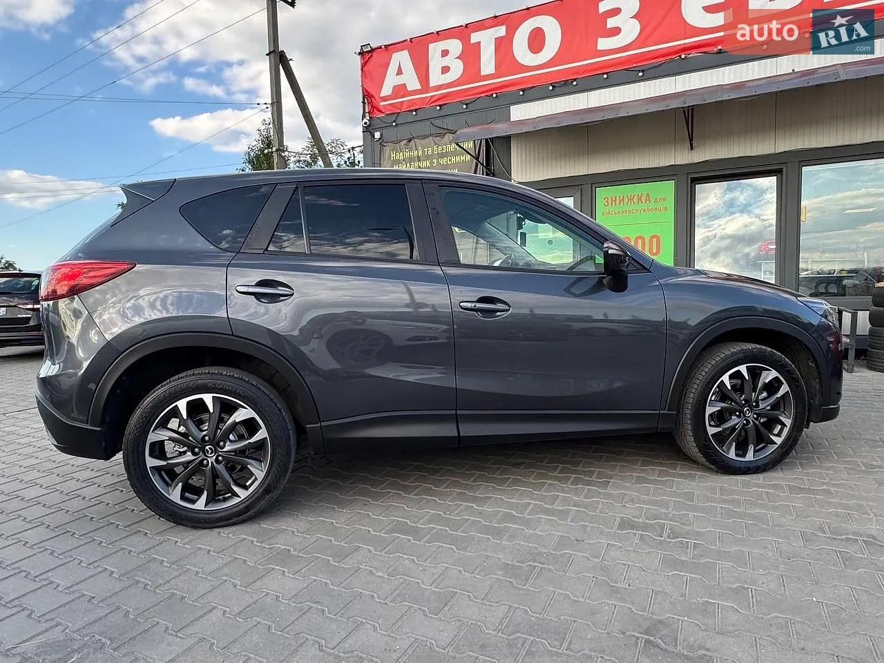 2015 Mazda CX-5 - мініатюра 6